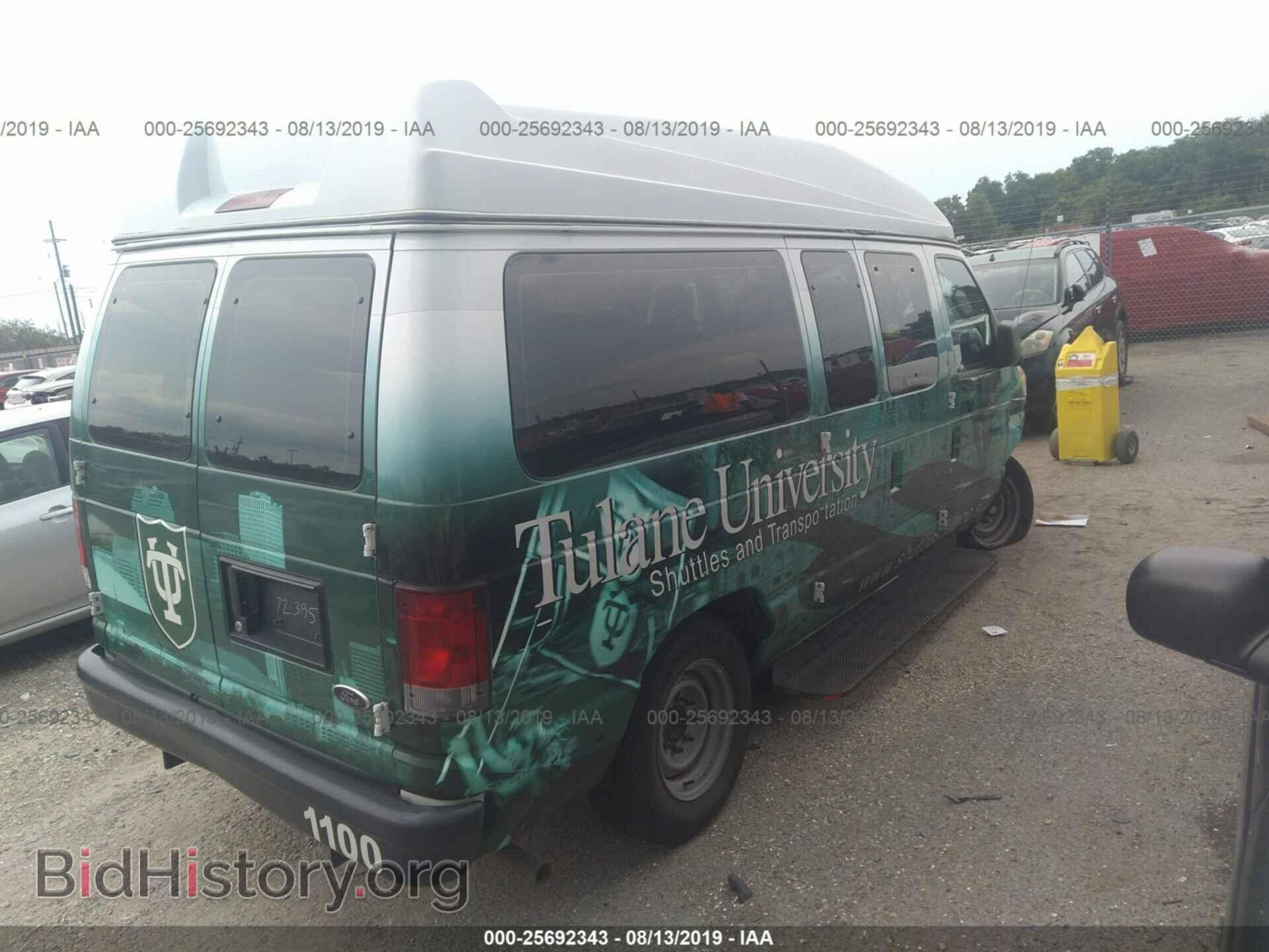 2014 FORD ECONOLINE - VIN: 1FTNE1EW8EDA72395 - Фото 4