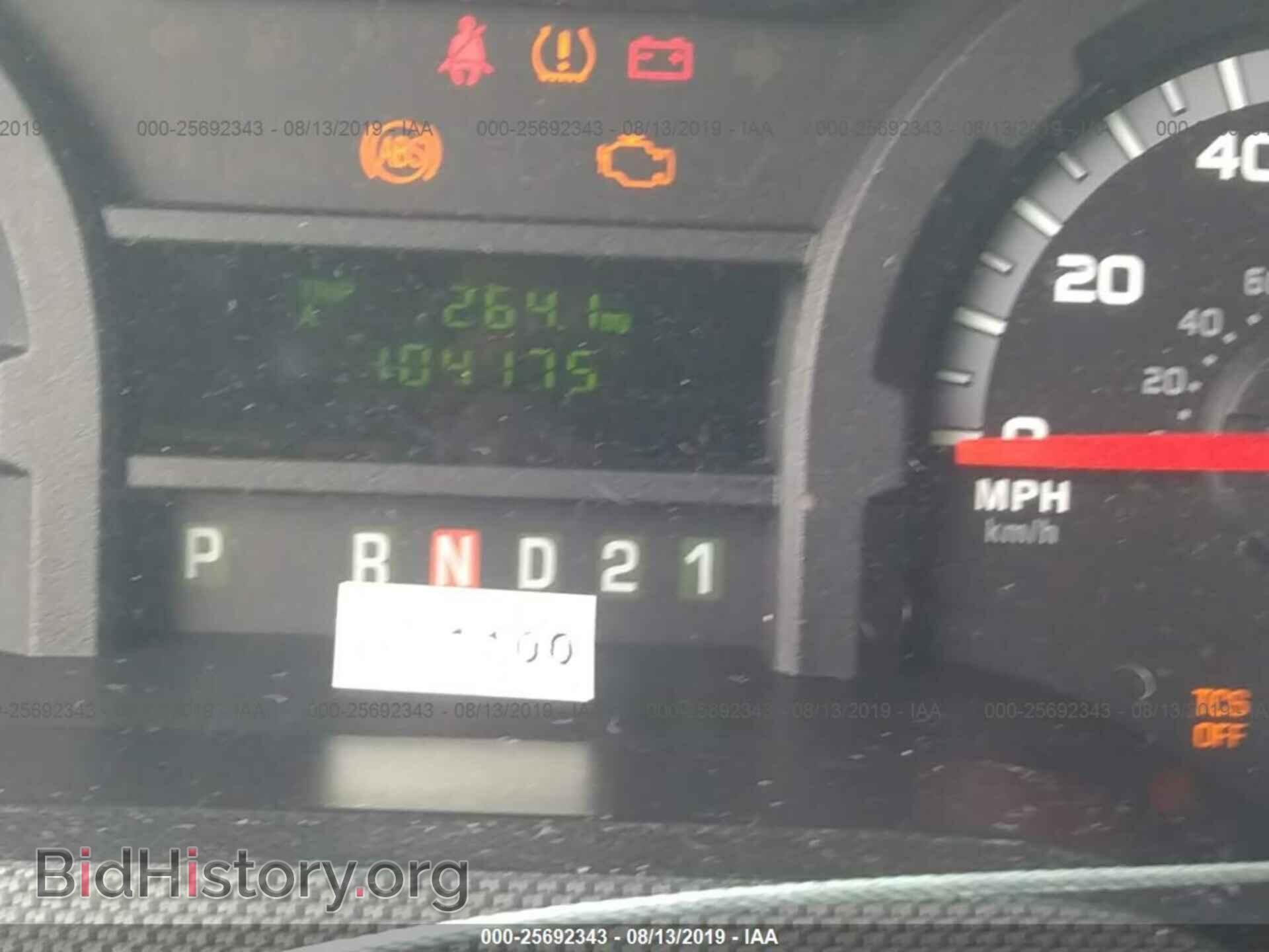 2014 FORD ECONOLINE - VIN: 1FTNE1EW8EDA72395 - Фото 7