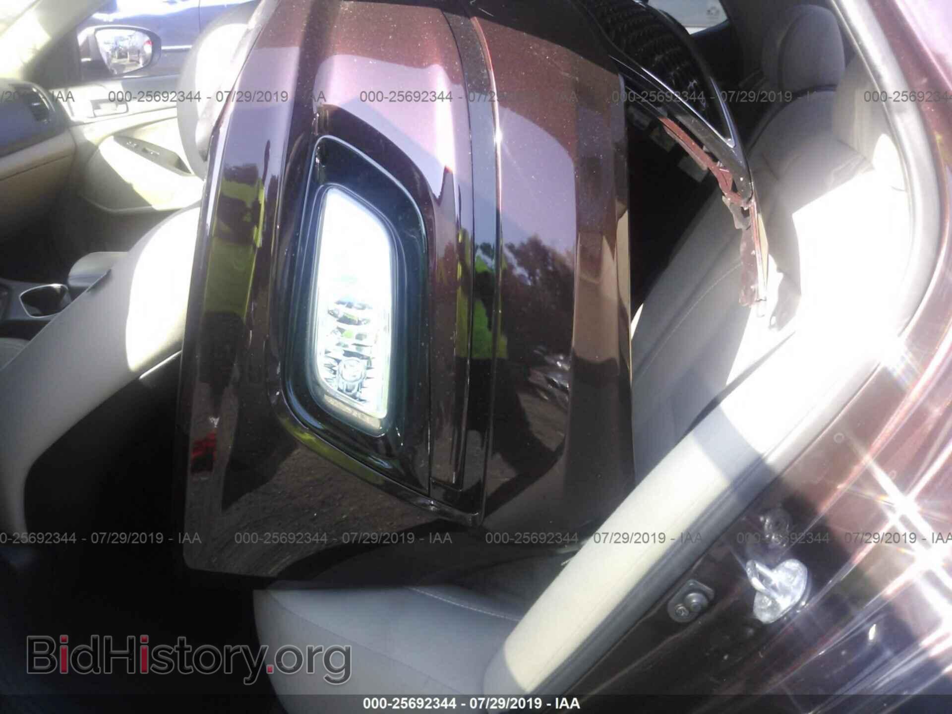 2014 KIA OPTIMA - VIN: 5XXGM4A75EG298766 - Фото 8