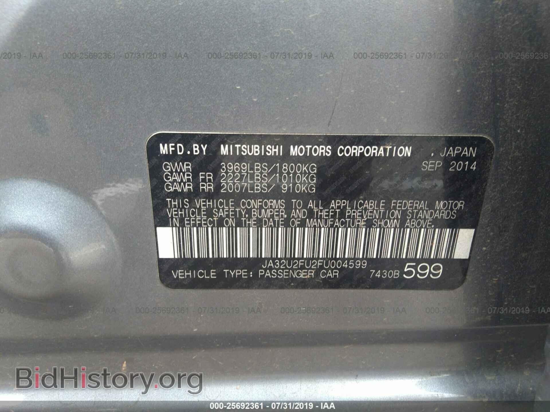 2015 MITSUBISHI LANCER - VIN: JA32U2FU2FU004599 - Фото 9