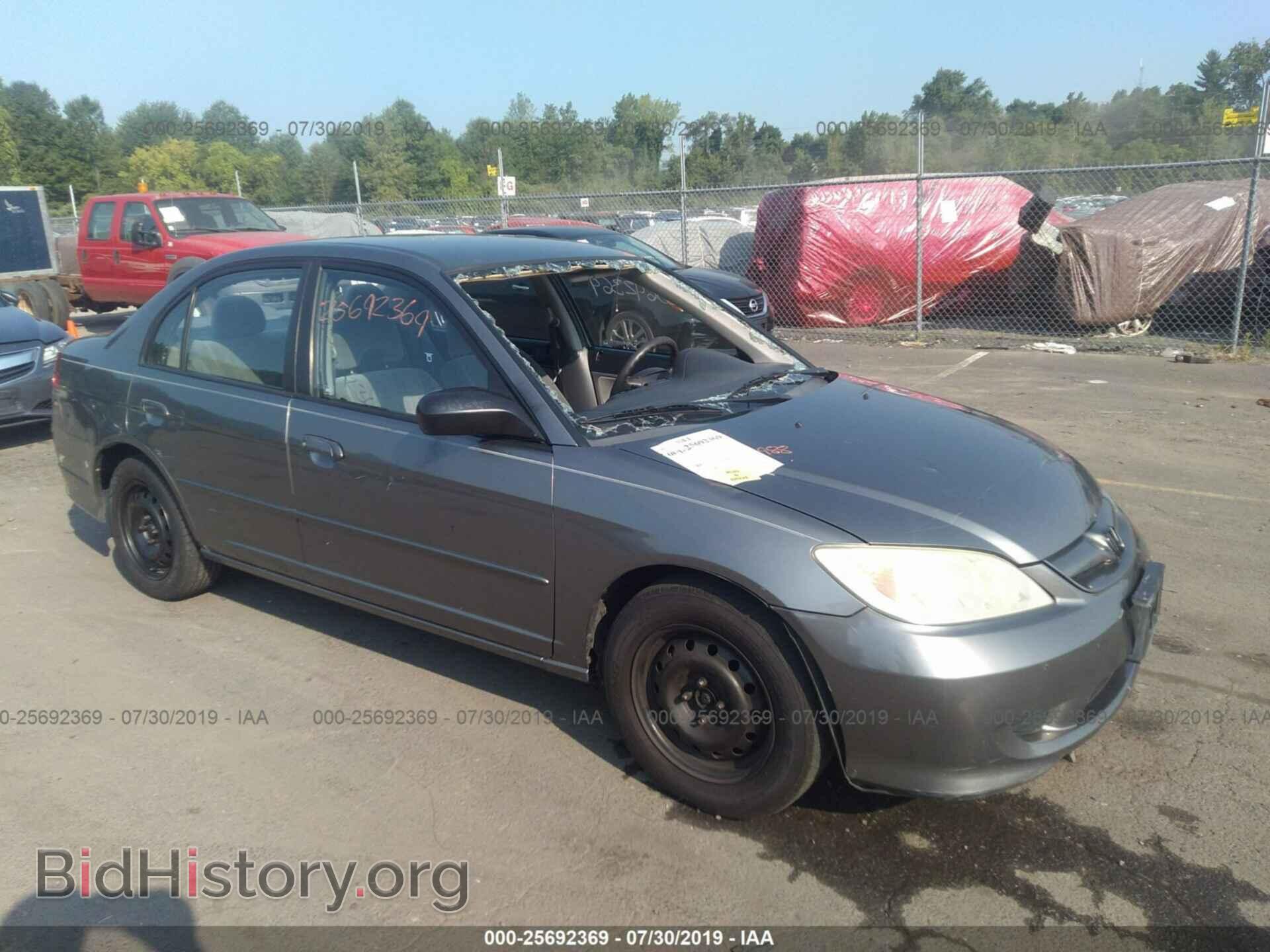 Фотография 2HGES16595H516094 - HONDA CIVIC 2005