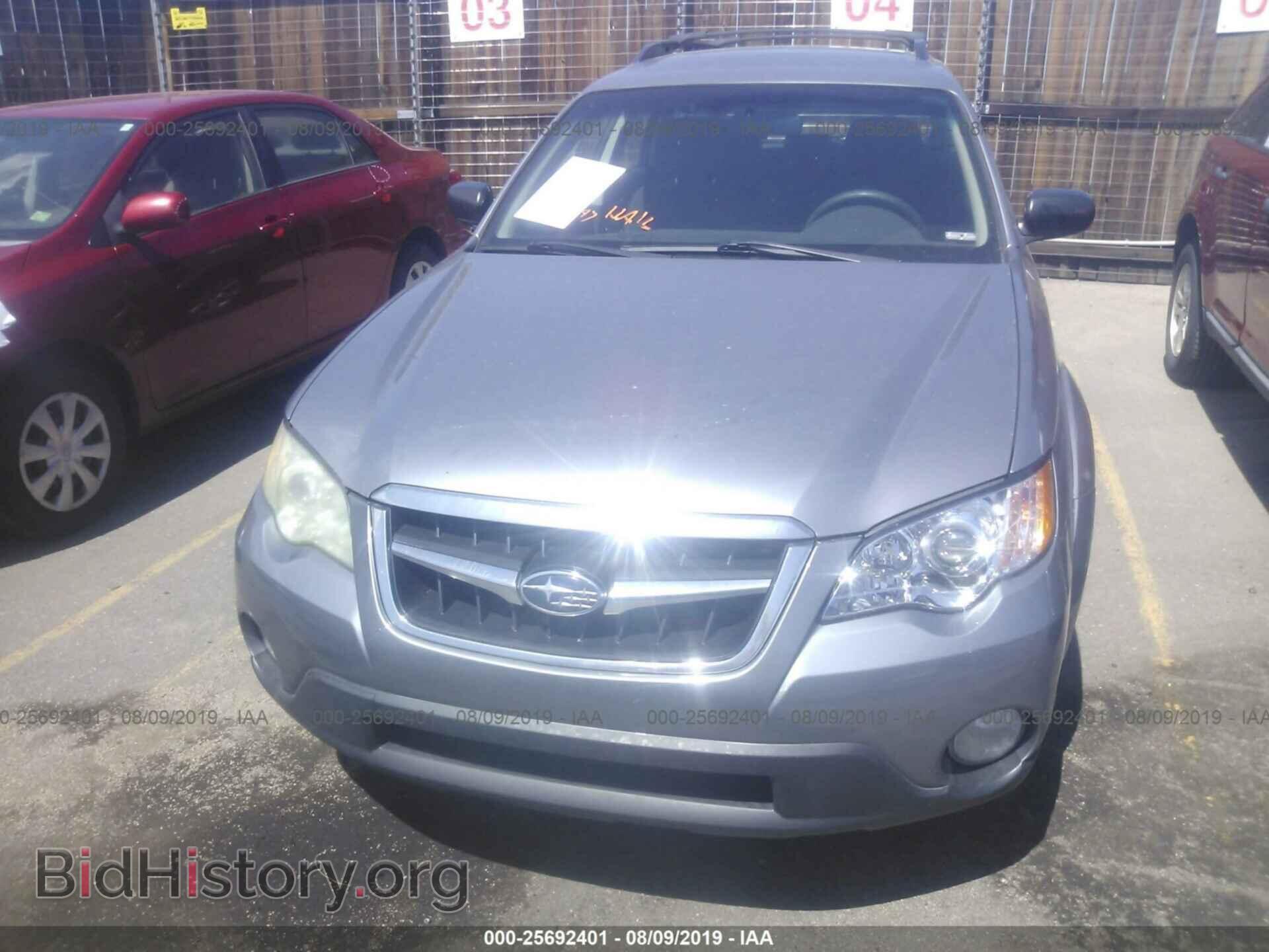 2008 SUBARU OUTBACK - VIN: 4S4BP61C486355919 - Фото 6