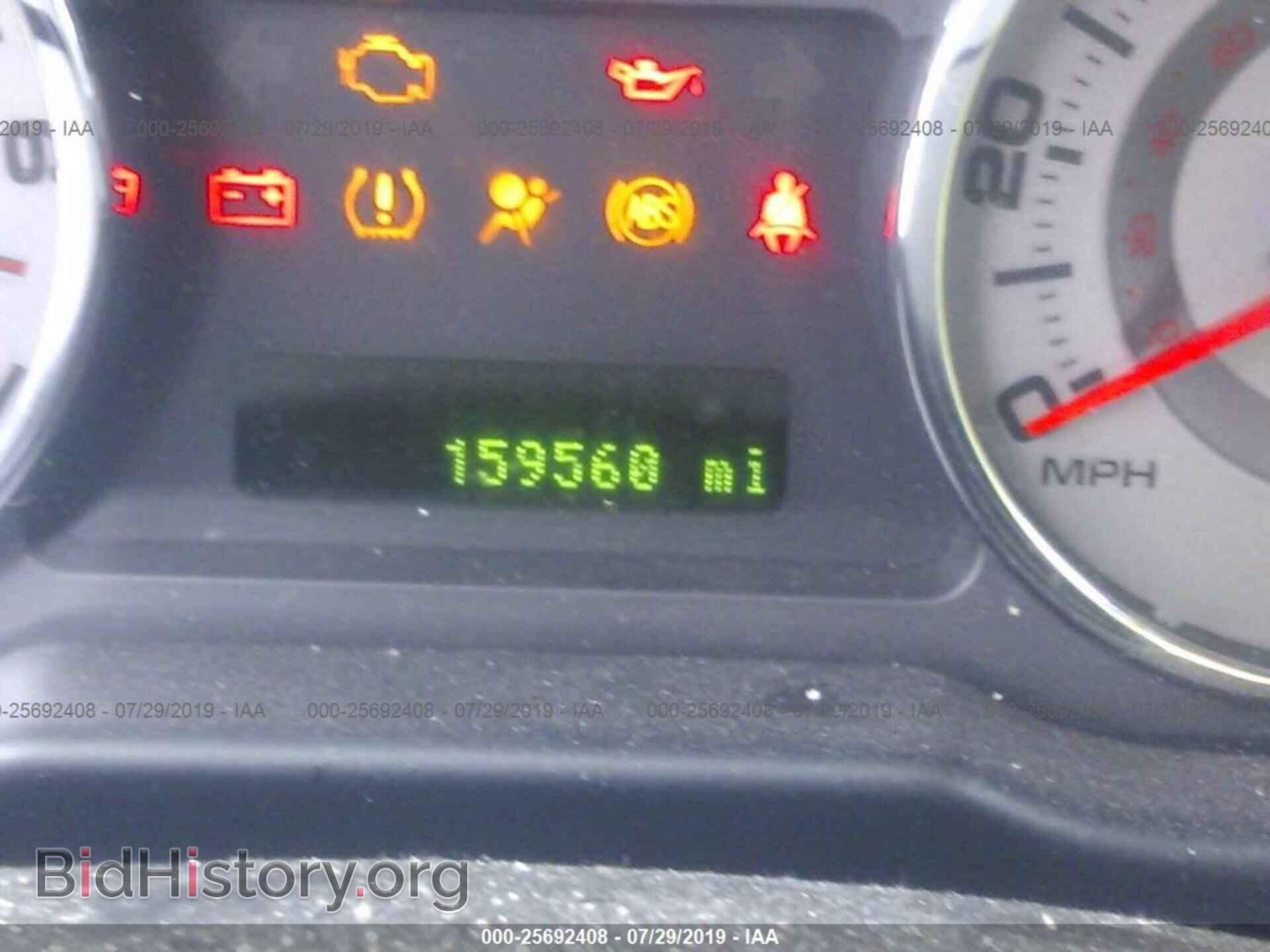2009 FORD EDGE - VIN: 2FMDK39C89BA72887 - Фото 7