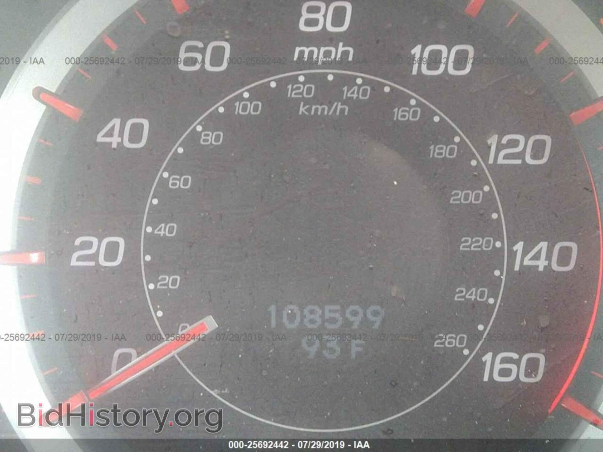 2012 ACURA TSX - VIN: JH4CU2F89CC002812 - Фото 7