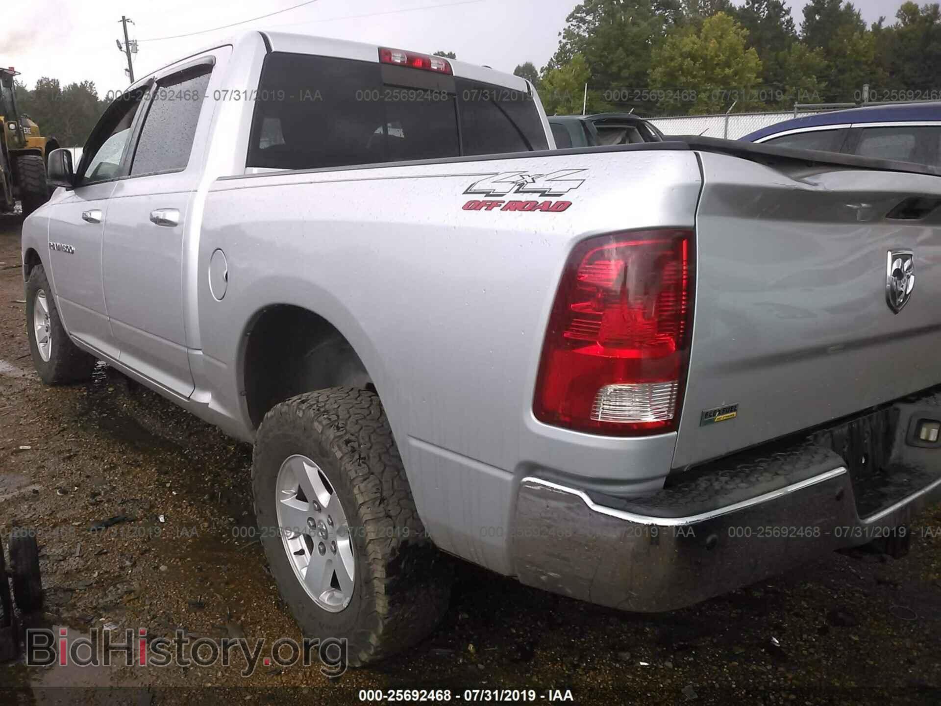 2011 DODGE RAM 1500 - VIN: 1D7RV1CP3BS561202 - Photo 3