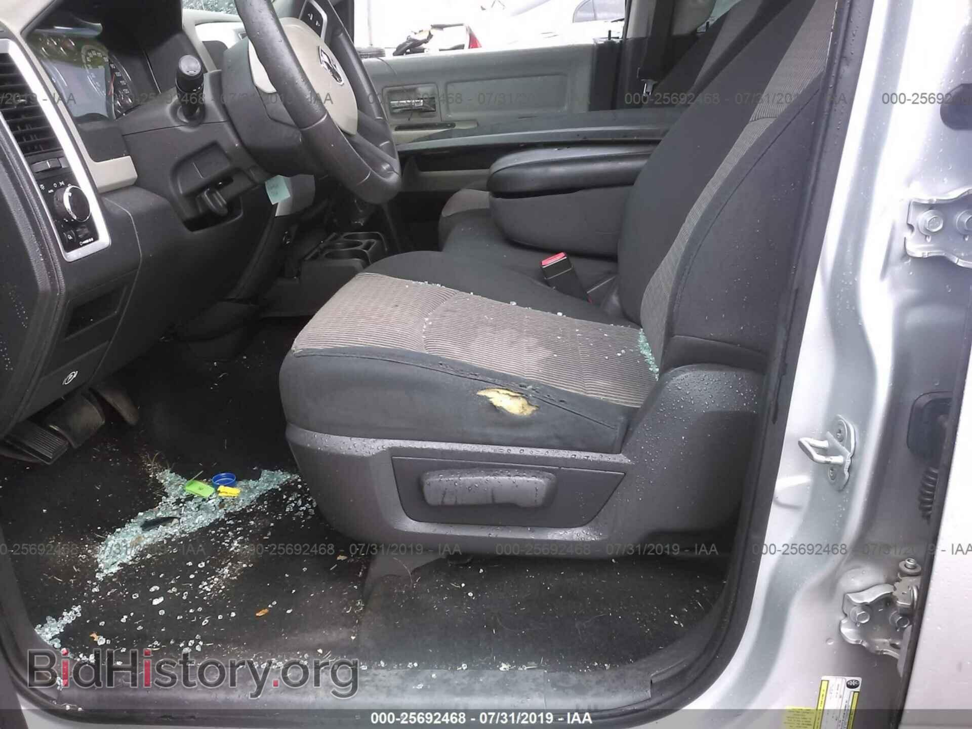2011 DODGE RAM 1500 - VIN: 1D7RV1CP3BS561202 - Photo 5