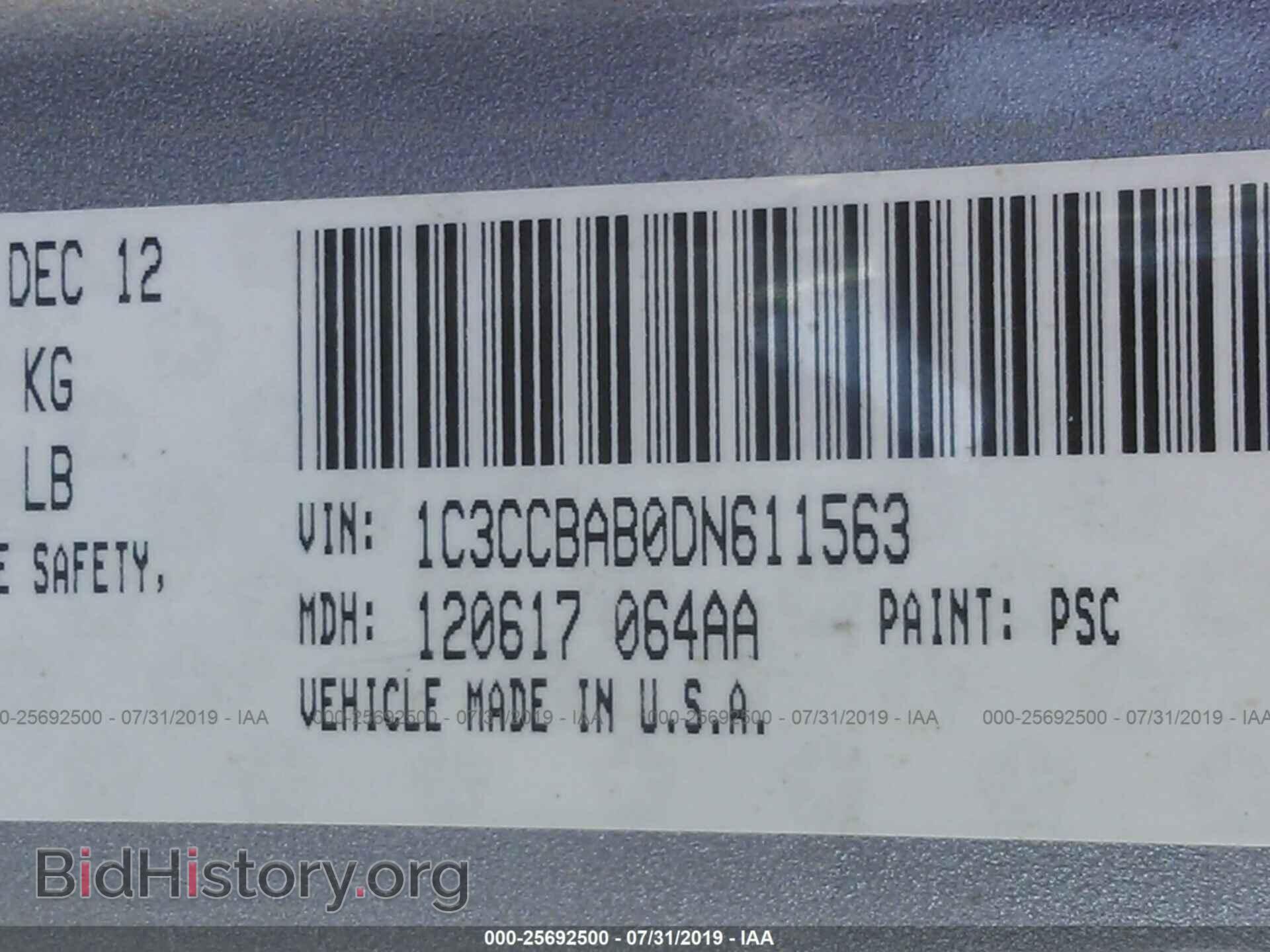 2013 CHRYSLER 200 - VIN: 1C3CCBAB0DN611563 - Photo 9
