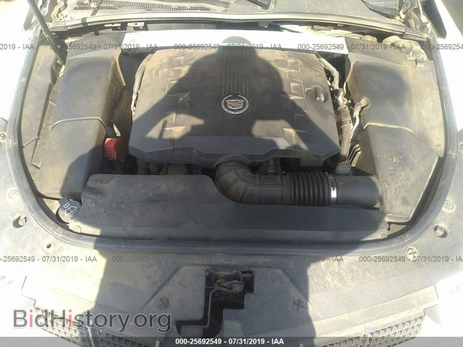 2011 CADILLAC CTS - VIN: 1G6DF5EY8B0139679 - Фото 10