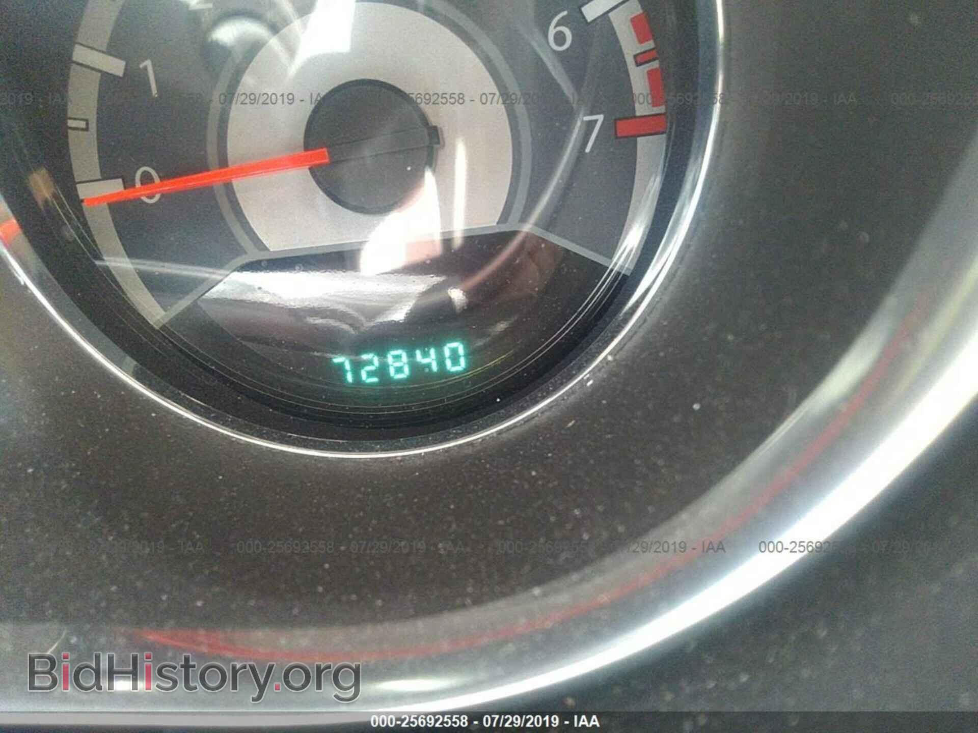 2012 CHRYSLER 200 - VIN: 1C3CCBAB2CN272108 - Фото 7