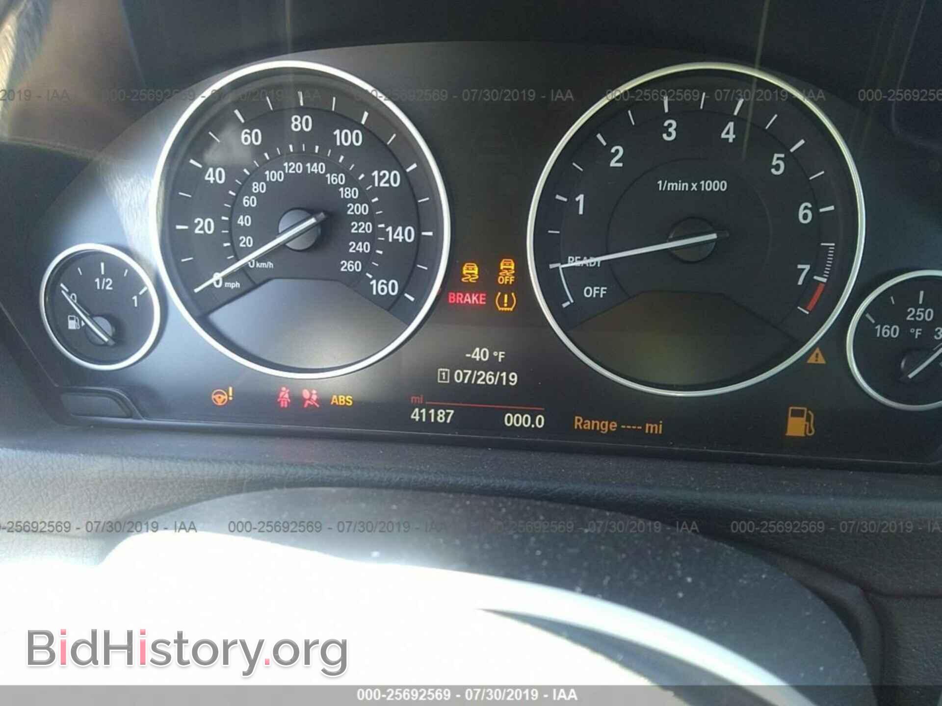 2015 BMW 328 - VIN: WBA3X5C58FD562255 - Фото 7