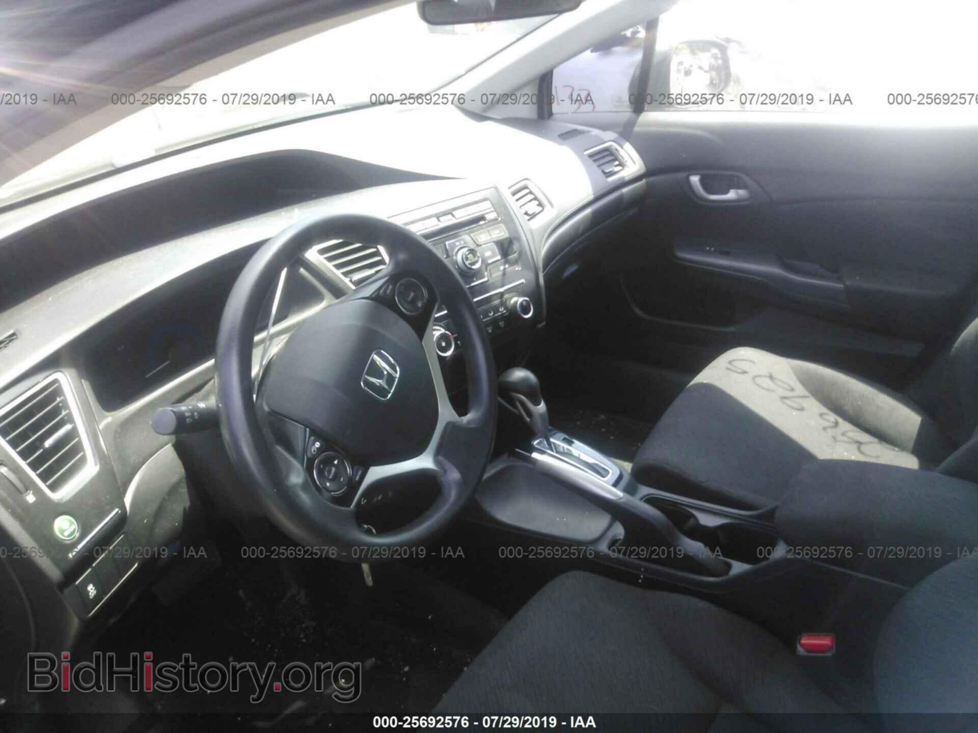 2013 HONDA CIVIC - VIN: 2HGFB2F57DH596391 - Фото 5