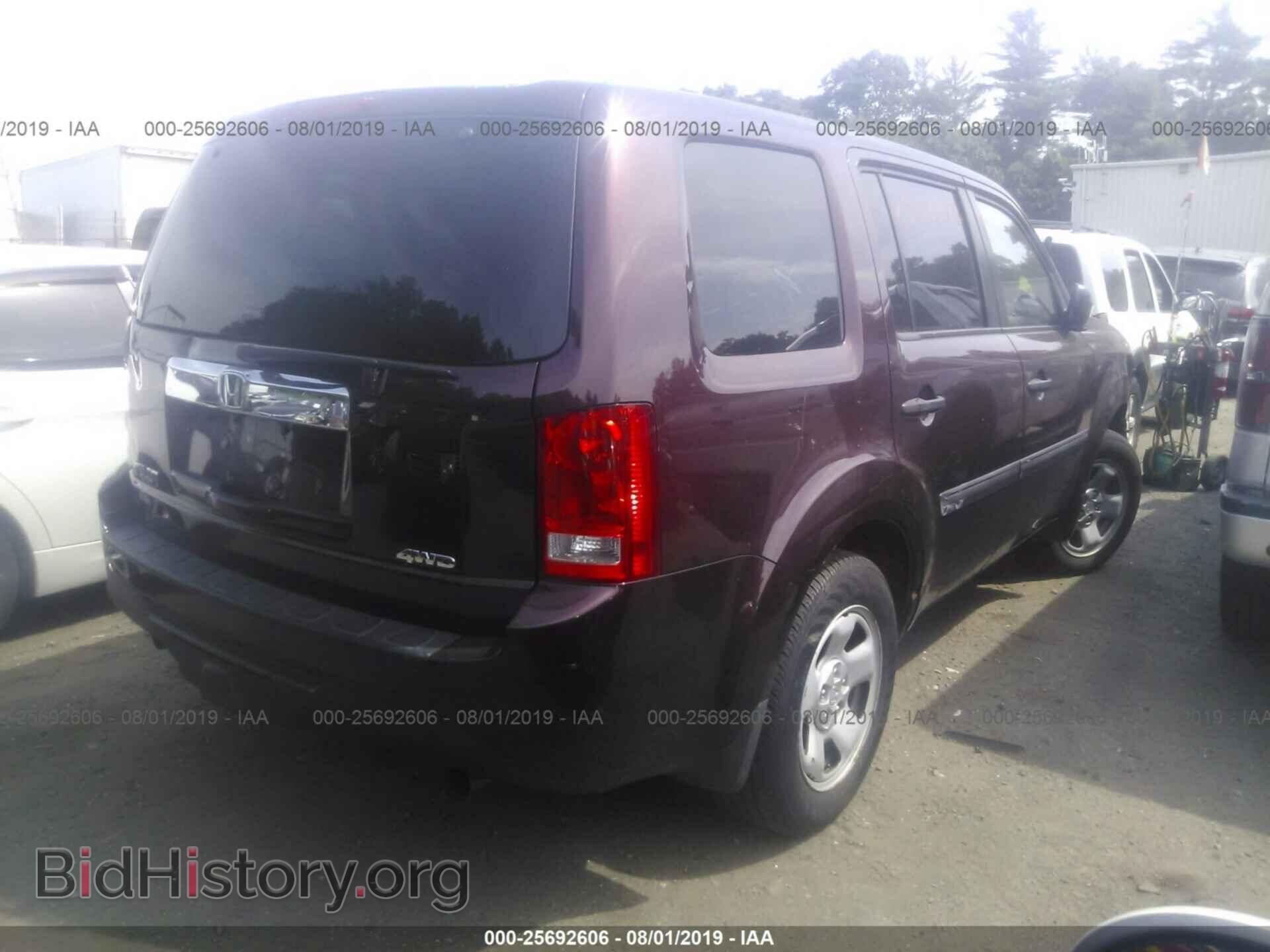 2014 HONDA PILOT - VIN: 5FNYF4H24EB044400 - Photo 4