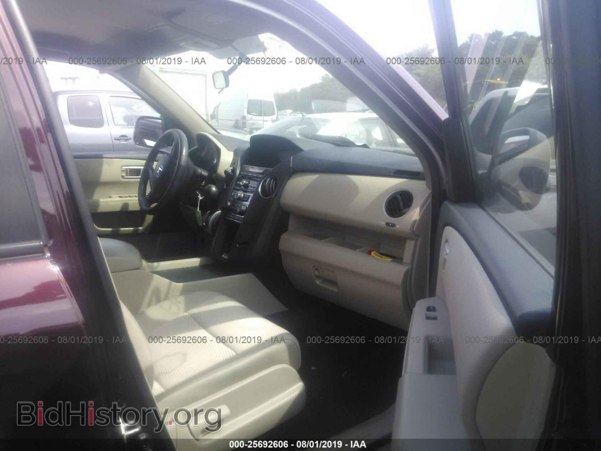 2014 HONDA PILOT - VIN: 5FNYF4H24EB044400 - Photo 5