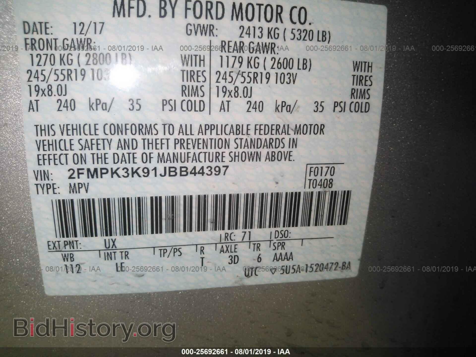 2018 FORD EDGE - VIN: 2FMPK3K91JBB44397 - Фото 9
