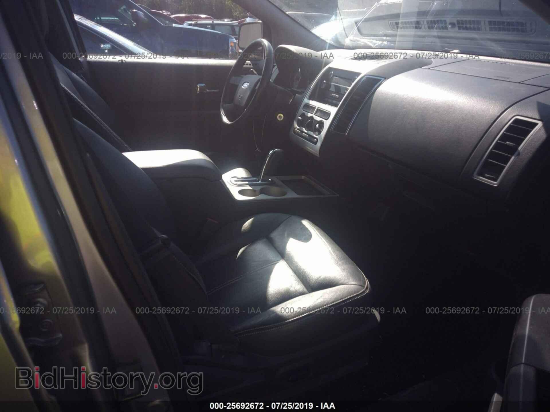 2008 FORD EDGE - VIN: 2FMDK48C98BA81894 - Photo 5