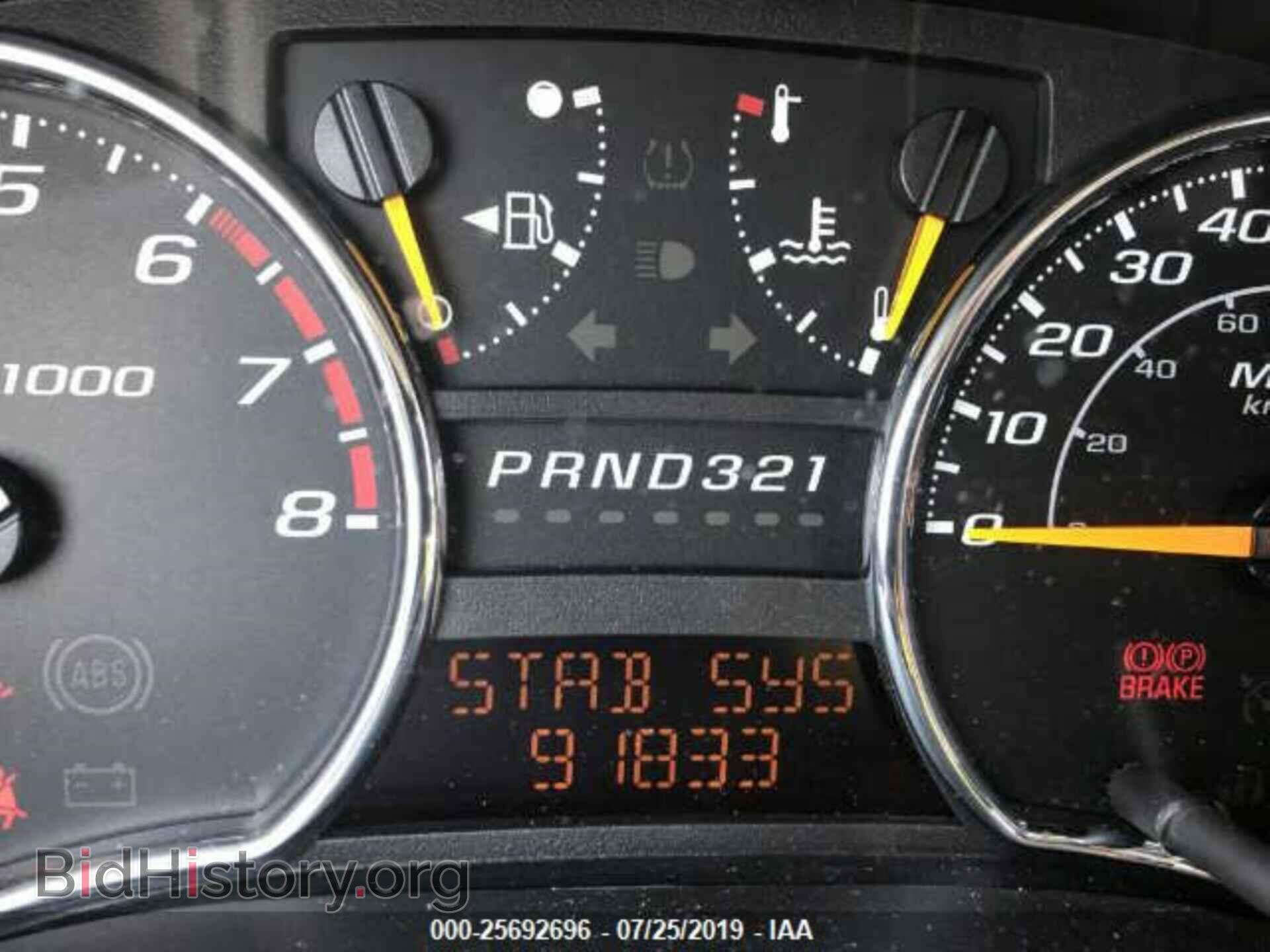 2012 GMC CANYON - VIN: 1GTJ6LFE9C8152341 - Photo 7