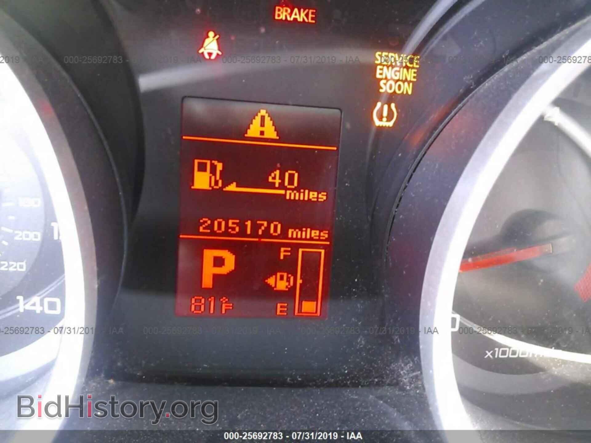 2009 MITSUBISHI LANCER - VIN: JA3AU16U19U010923 - Фото 7