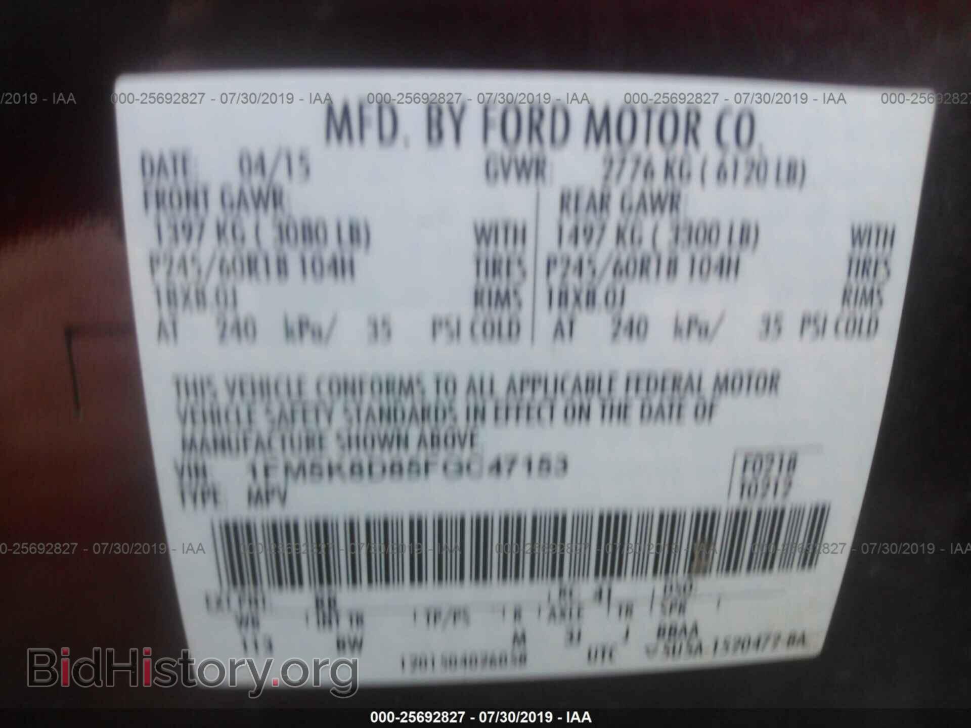 2015 FORD EXPLORER - VIN: 1FM5K8D85FGC47153 - Photo 9