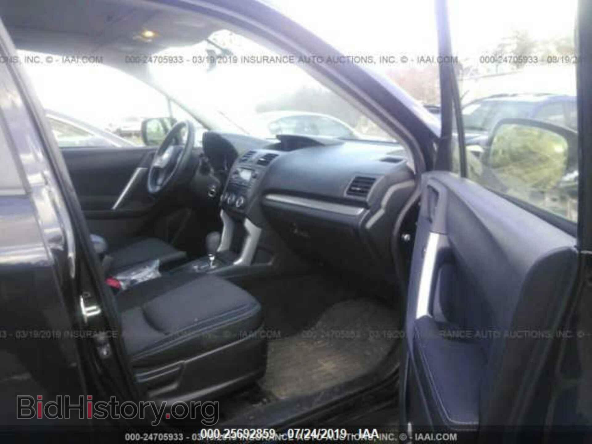 2015 SUBARU FORESTER - VIN: JF2SJADC6FH540156 - Фото 5