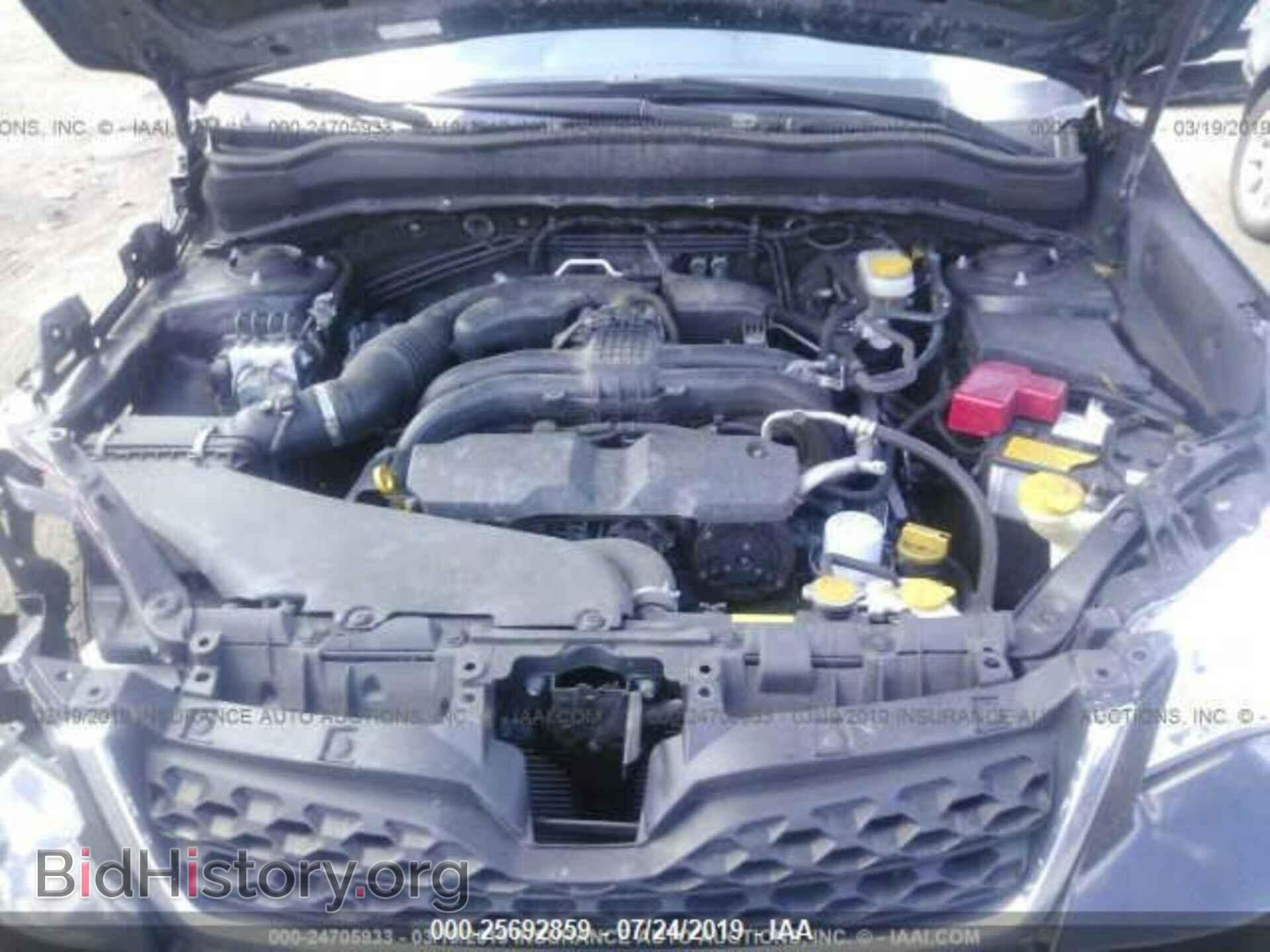 2015 SUBARU FORESTER - VIN: JF2SJADC6FH540156 - Фото 10
