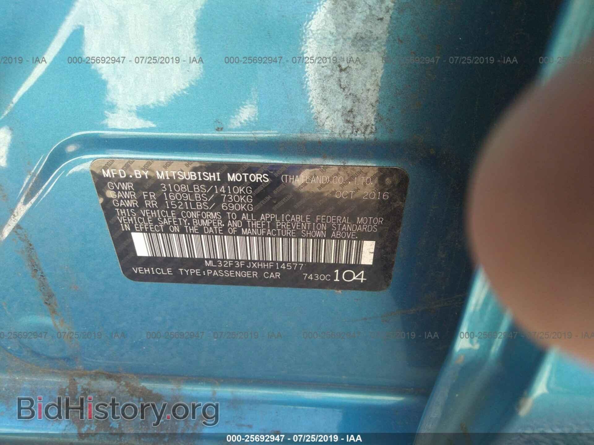 2017 MITSUBISHI MIRAGE - VIN: ML32F3FJXHHF14577 - Фото 9