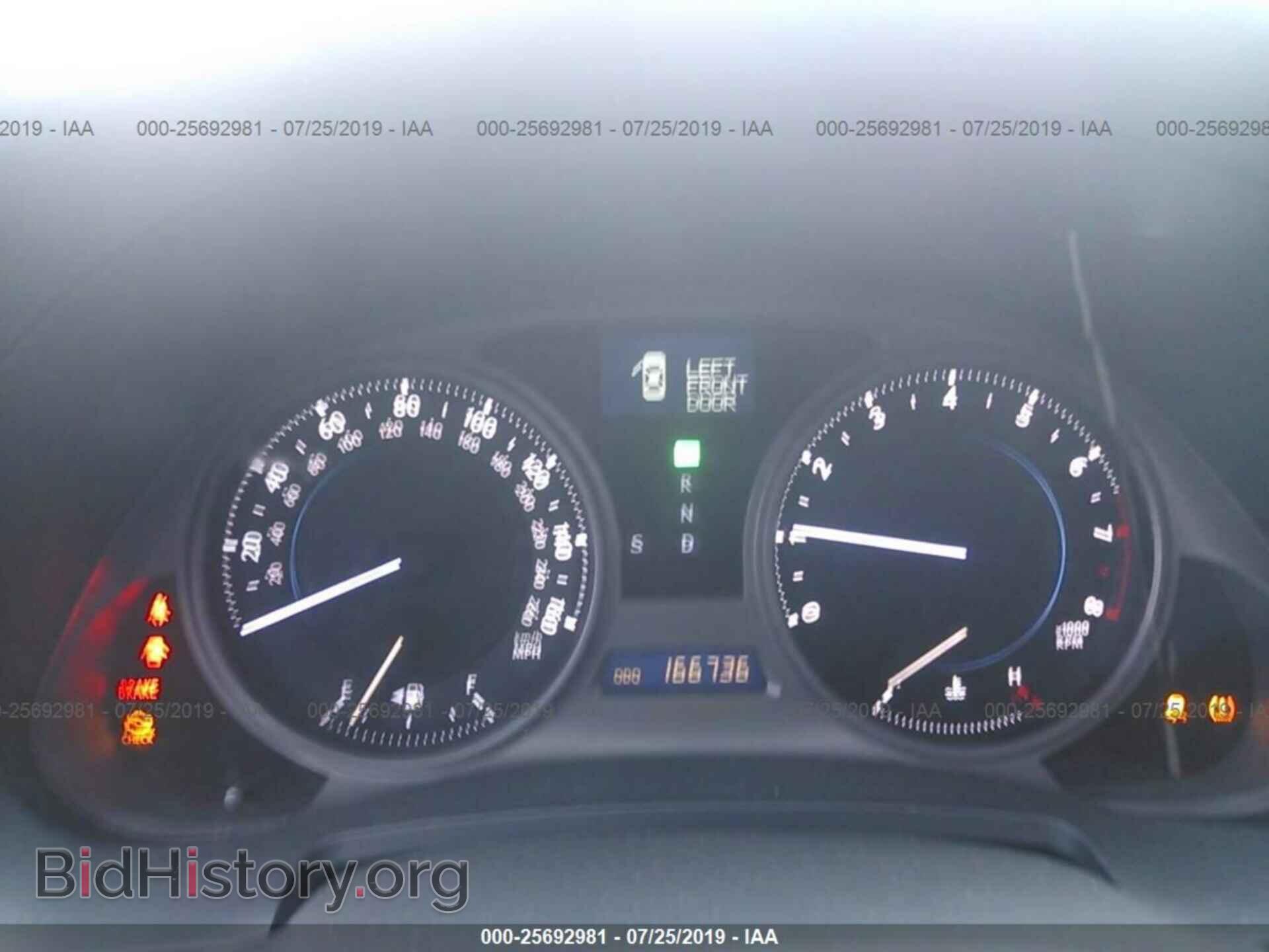 2006 LEXUS IS - VIN: JTHBK262862002131 - Photo 7