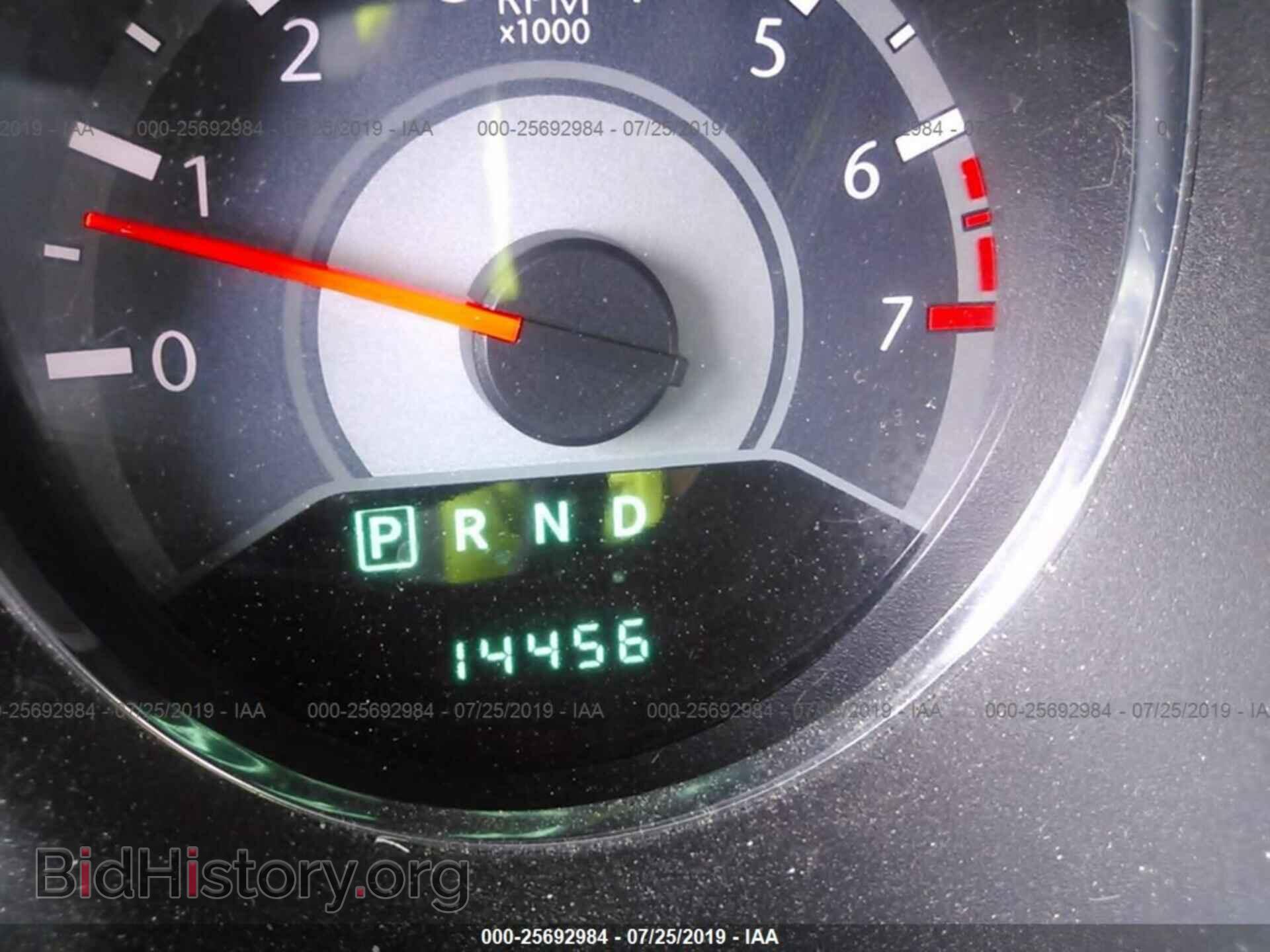 2012 CHRYSLER 200 - VIN: 1C3CCBBB5CN226447 - Фото 7