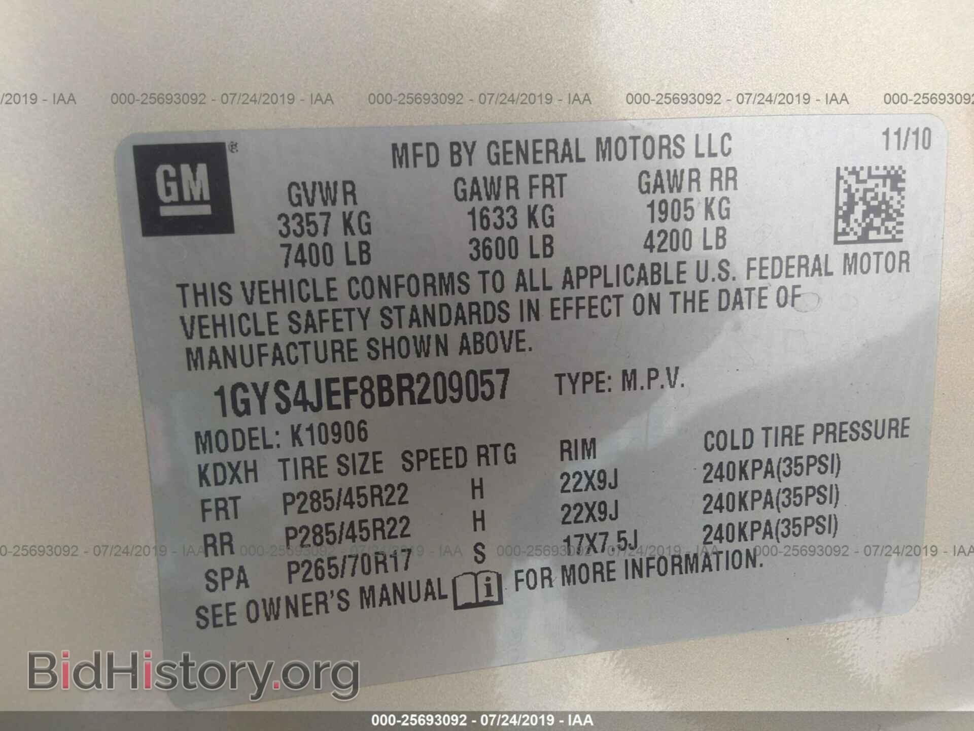 2011 CADILLAC ESCALADE - VIN: 1GYS4JEF8BR209057 - Фото 9