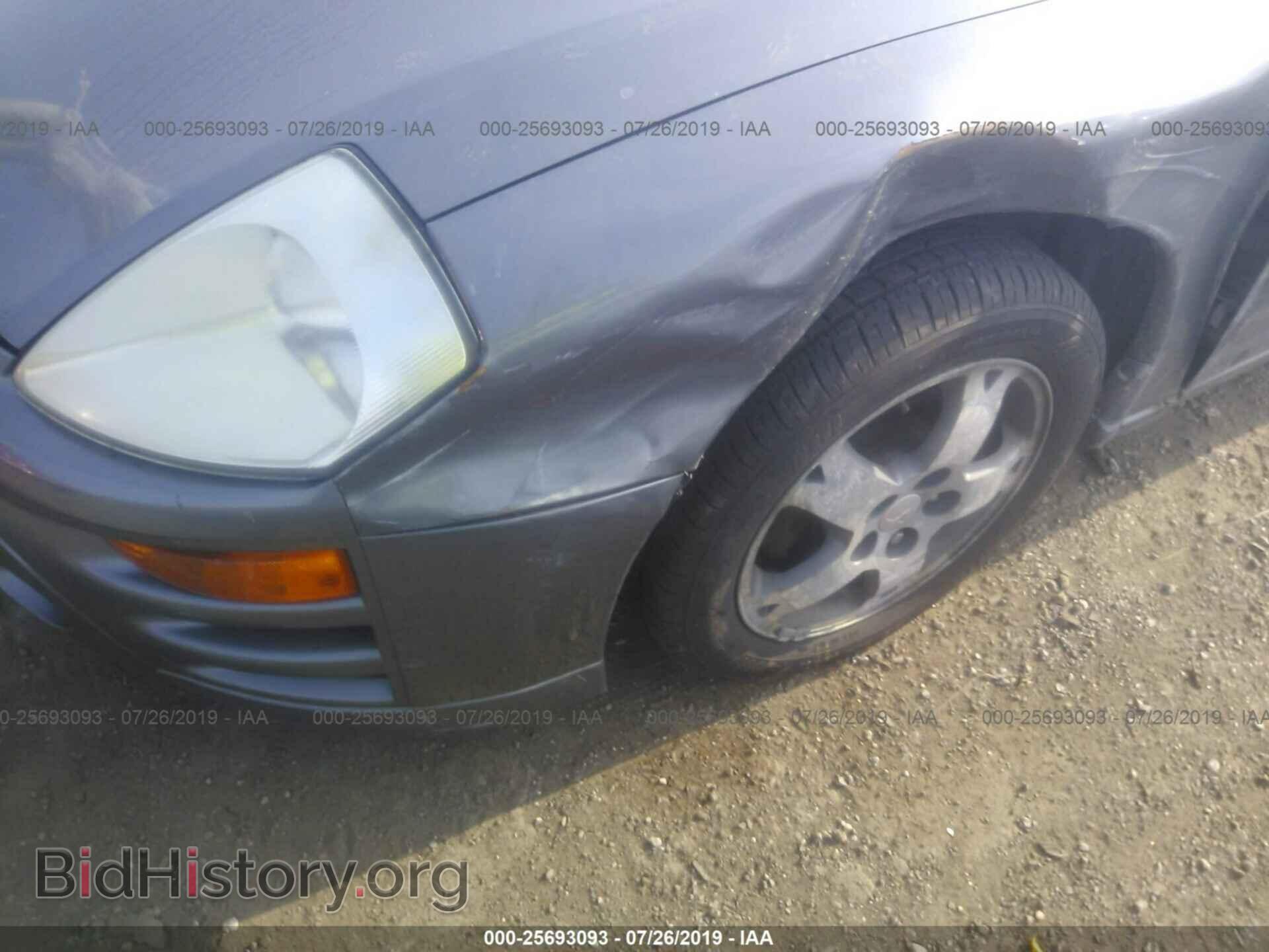 2004 MITSUBISHI ECLIPSE - VIN: 4A3AC44G64E068920 - Фото 6