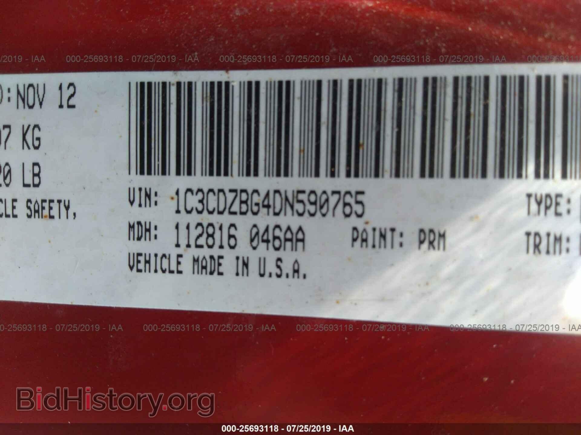 2013 DODGE AVENGER - VIN: 1C3CDZBG4DN590765 - Photo 9