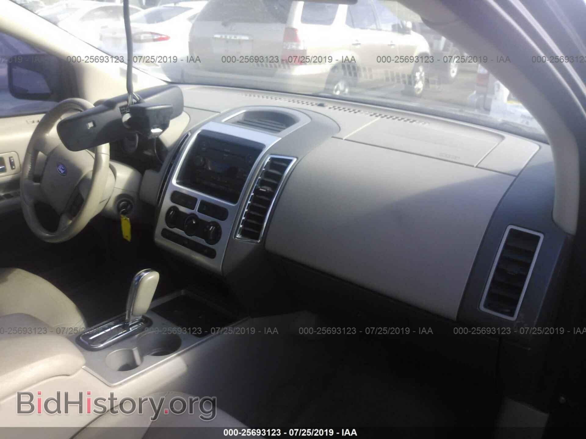 2007 FORD EDGE - VIN: 2FMDK48C47BB20647 - Photo 5