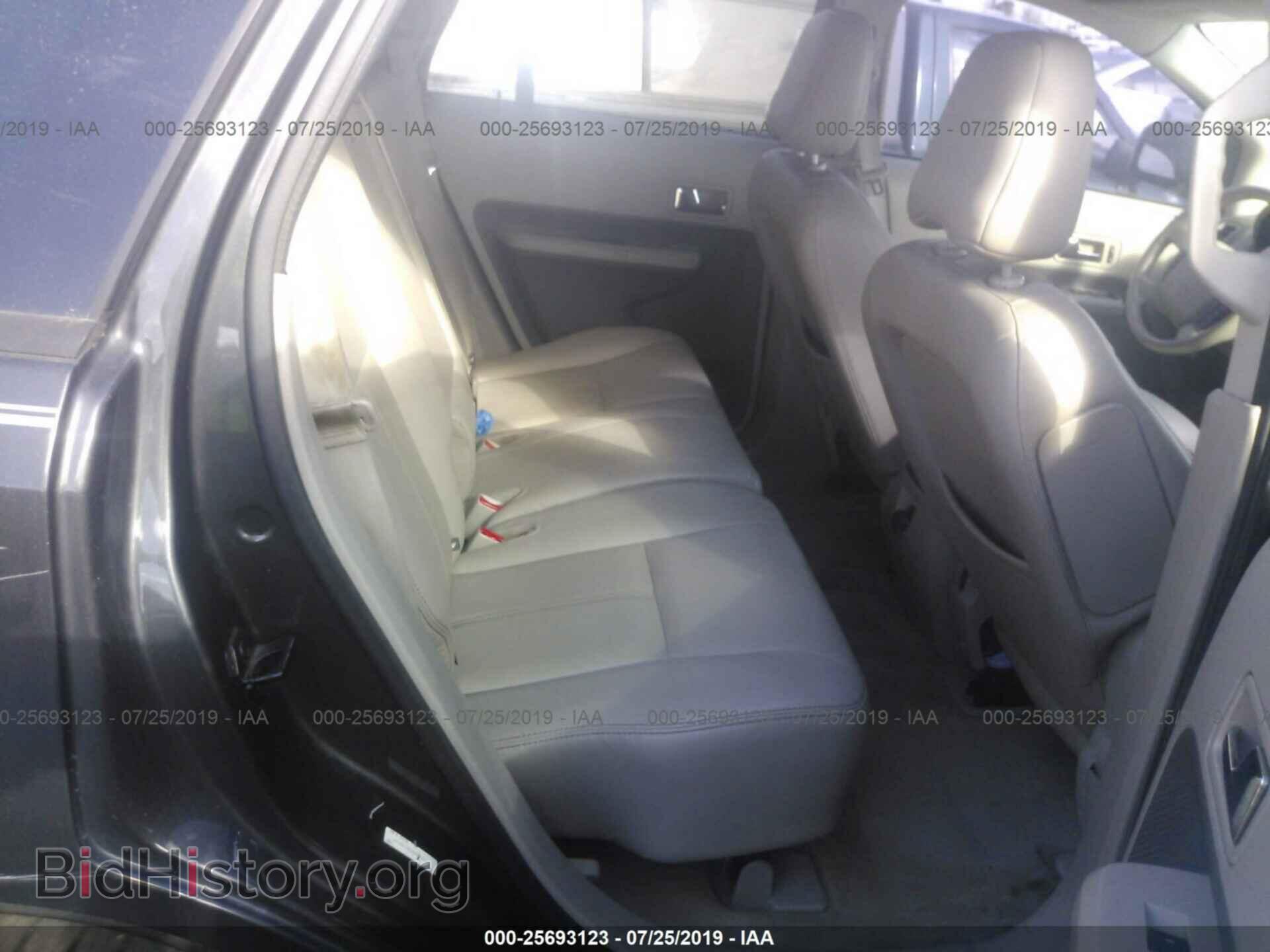 2007 FORD EDGE - VIN: 2FMDK48C47BB20647 - Photo 8