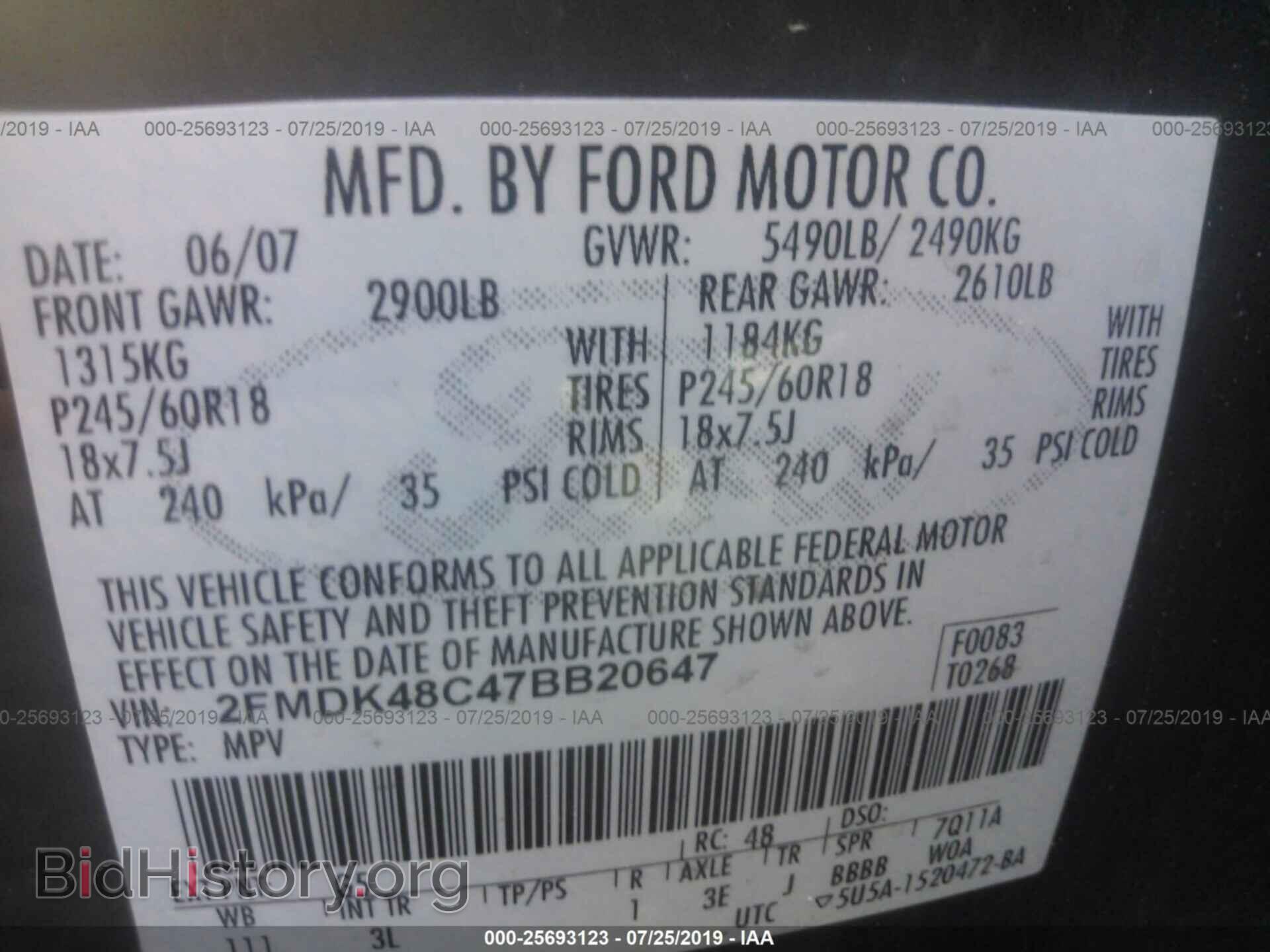 2007 FORD EDGE - VIN: 2FMDK48C47BB20647 - Photo 9
