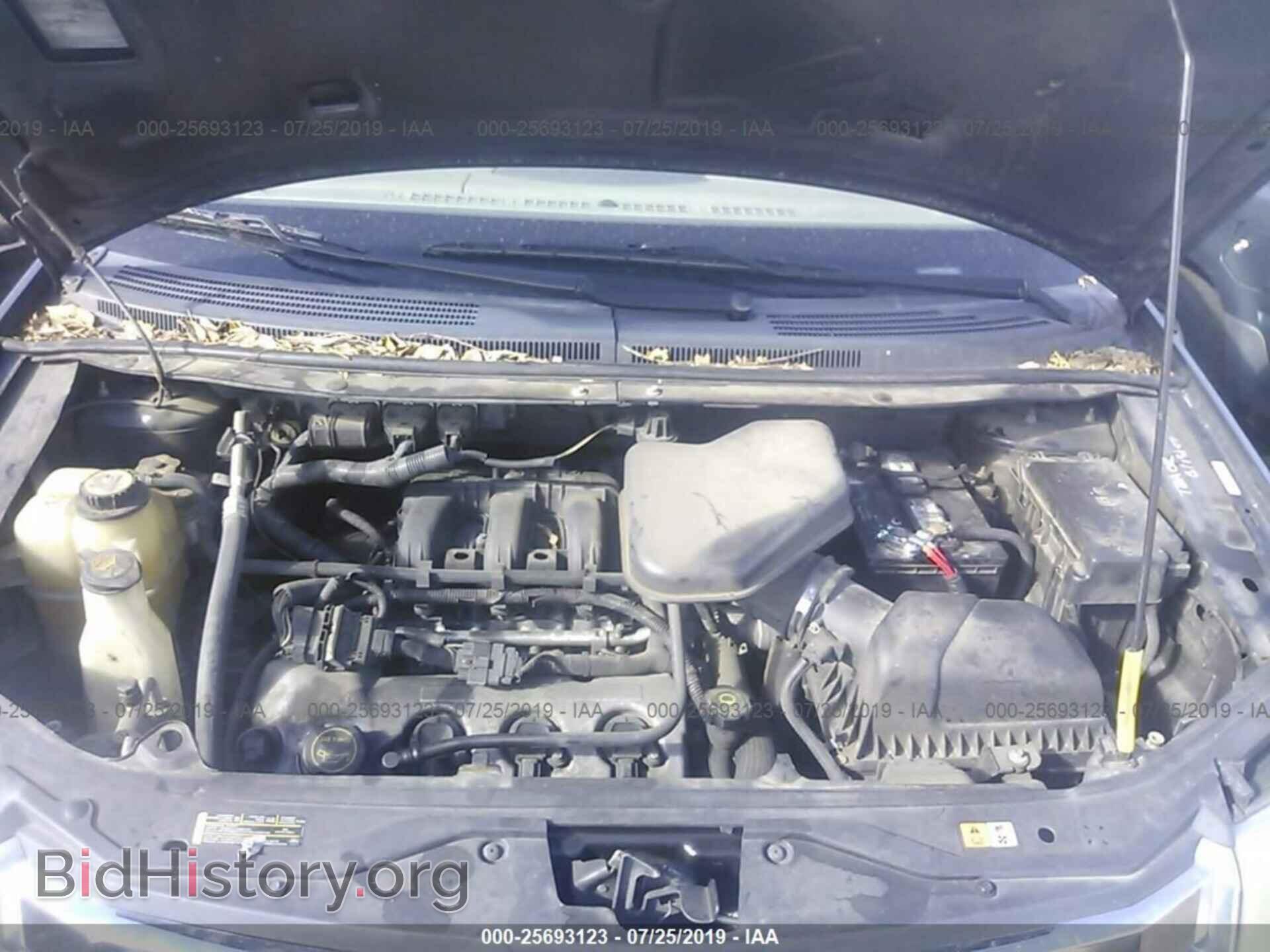 2007 FORD EDGE - VIN: 2FMDK48C47BB20647 - Photo 10