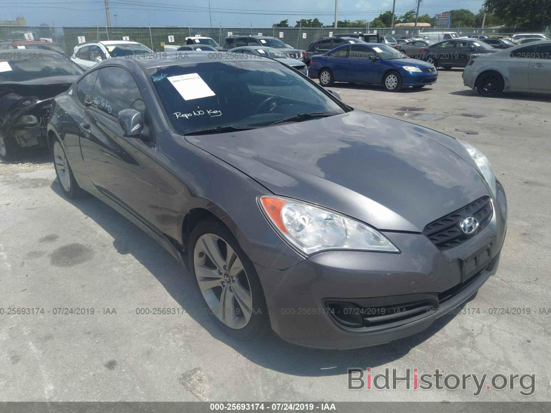 Photo KMHHT6KD2BU061211 - HYUNDAI GENESIS COUPE 2011