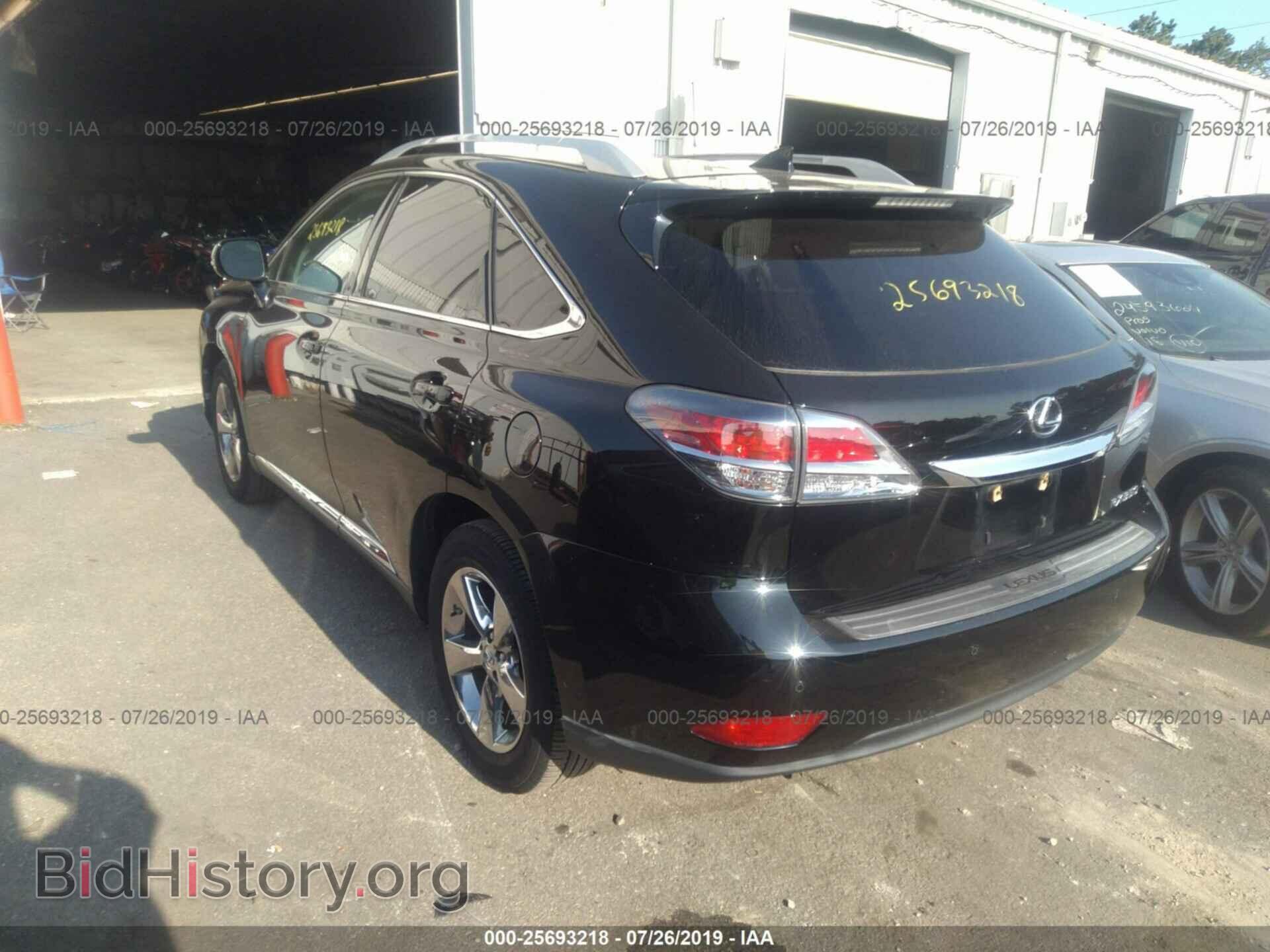 2014 LEXUS RX - VIN: 2T2BK1BA9EC239893 - Фото 3