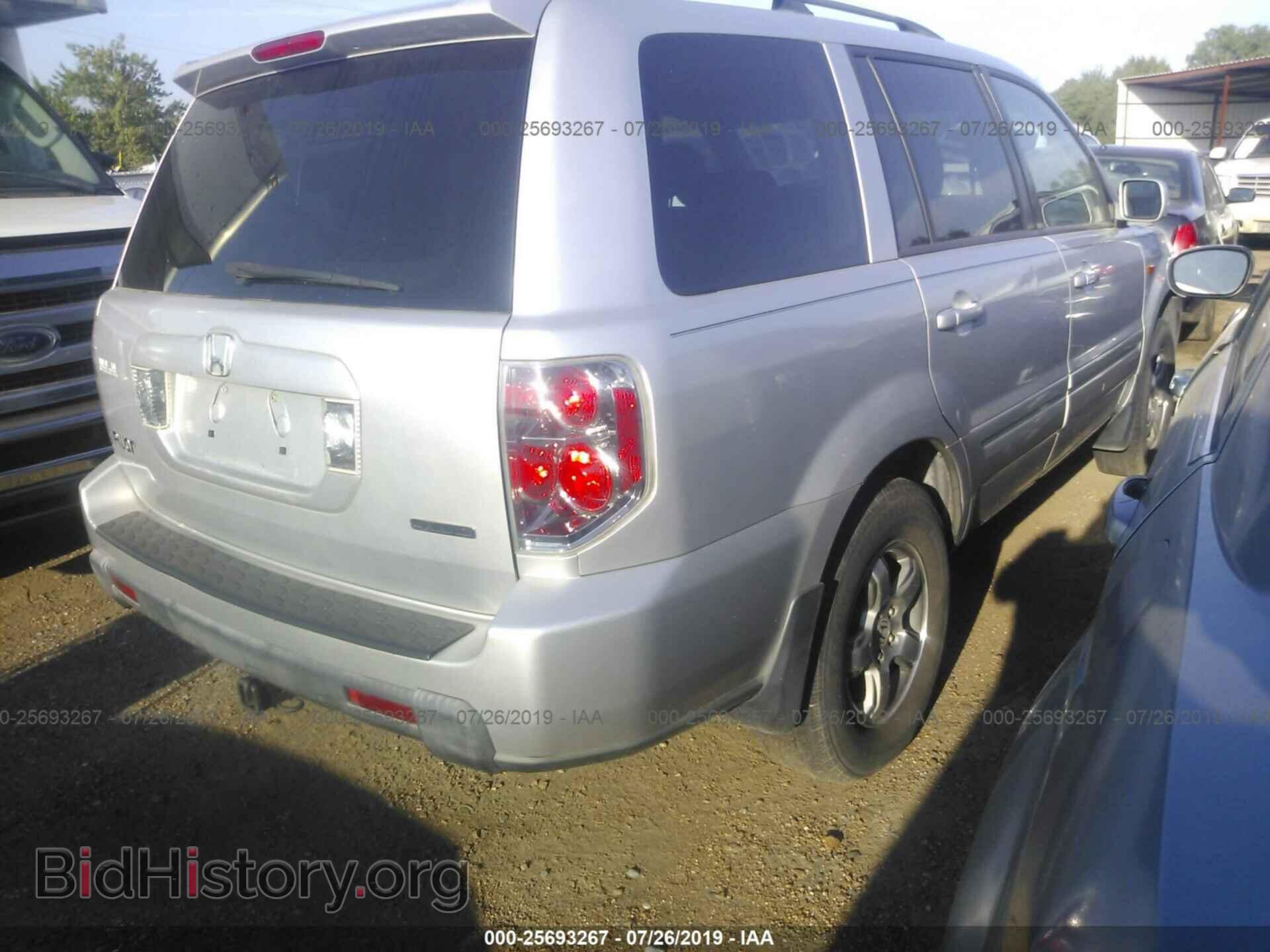 2008 HONDA PILOT - VIN: 5FNYF18378B038876 - Фото 4