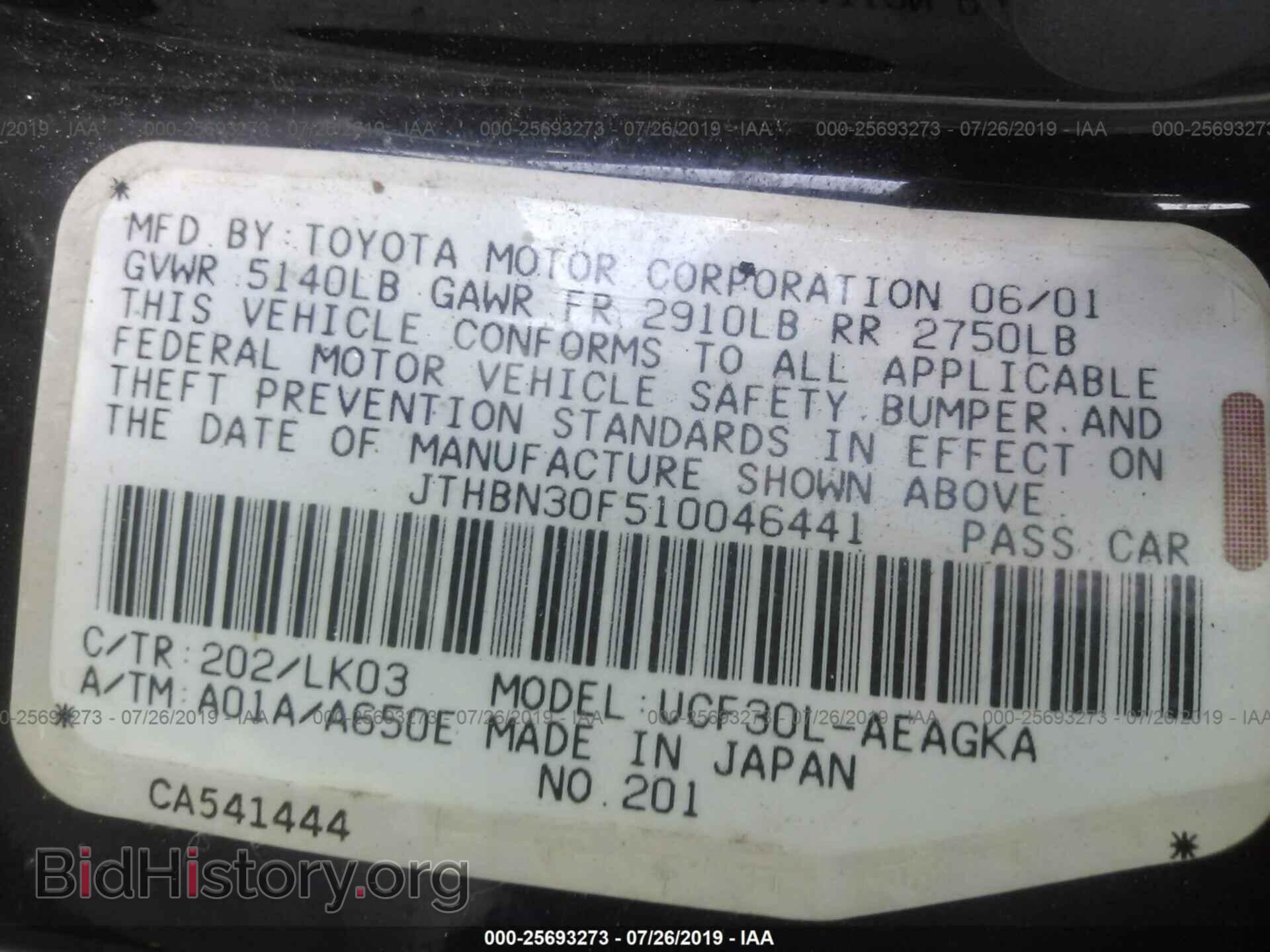 2001 LEXUS LS - VIN: JTHBN30F510046441 - Photo 9