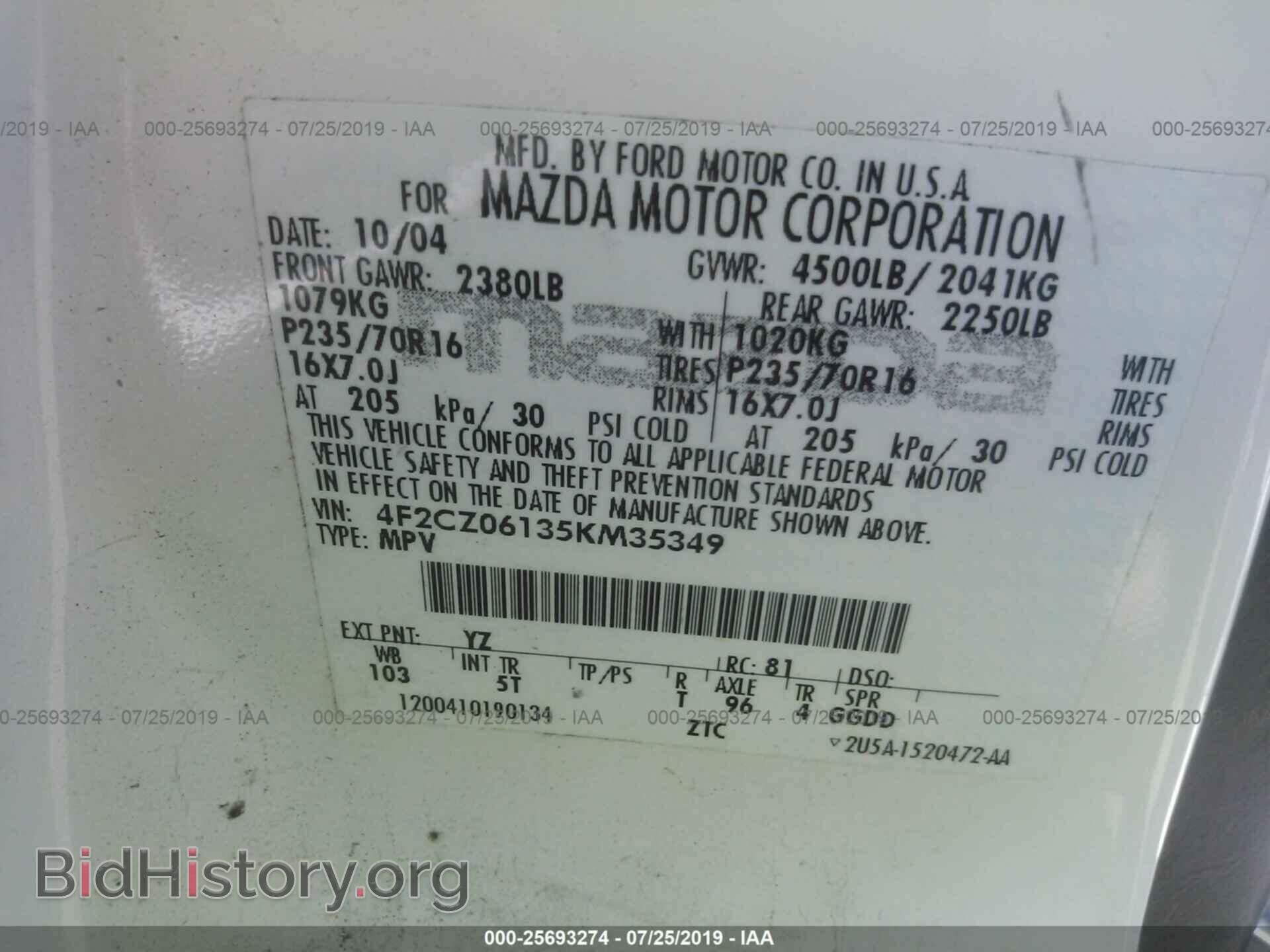 2005 MAZDA TRIBUTE - VIN: 4F2CZ06135KM35349 - Фото 9