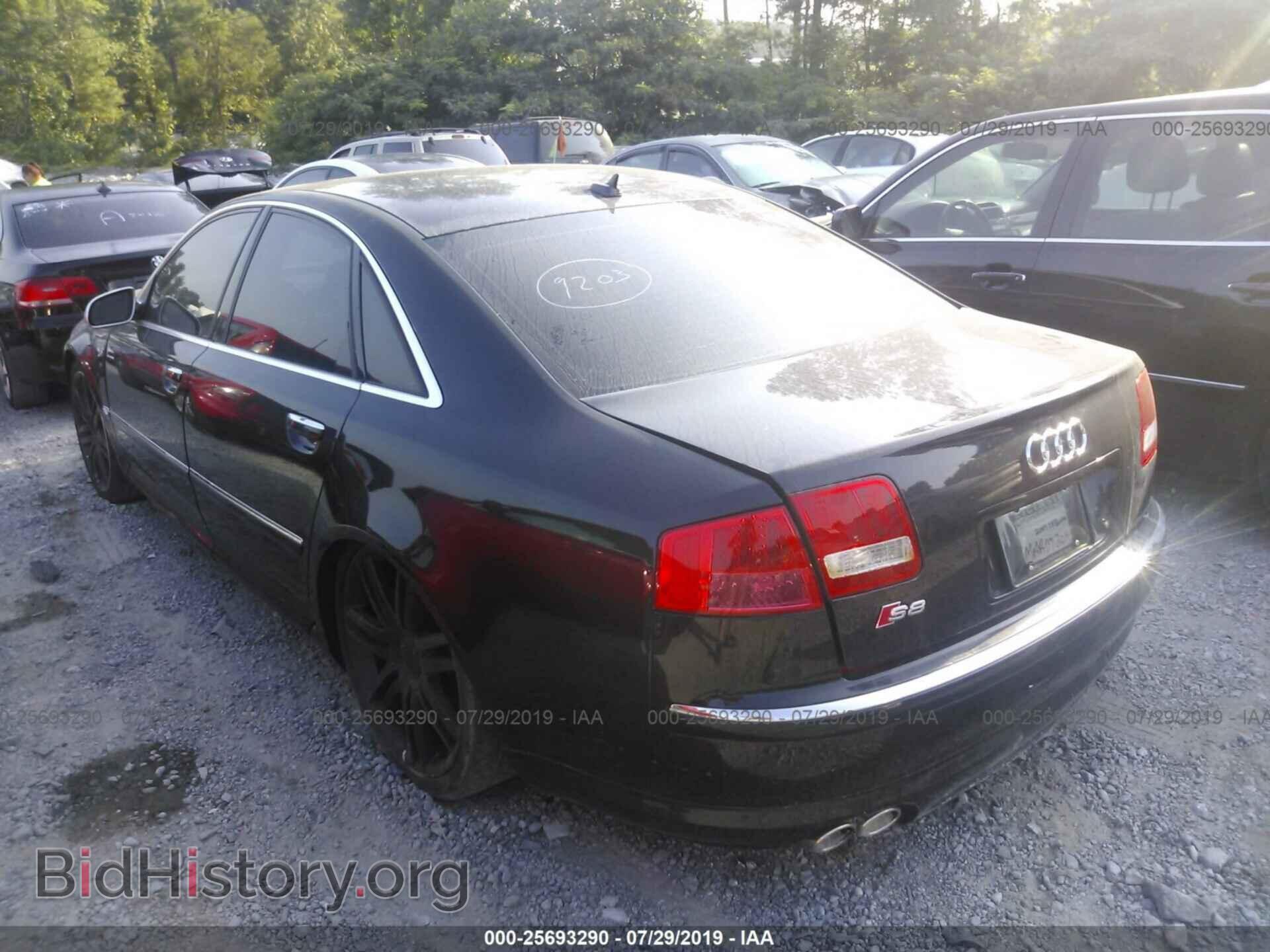 2007 AUDI S8 - VIN: WAUPN44E97N013157 - Photo 3