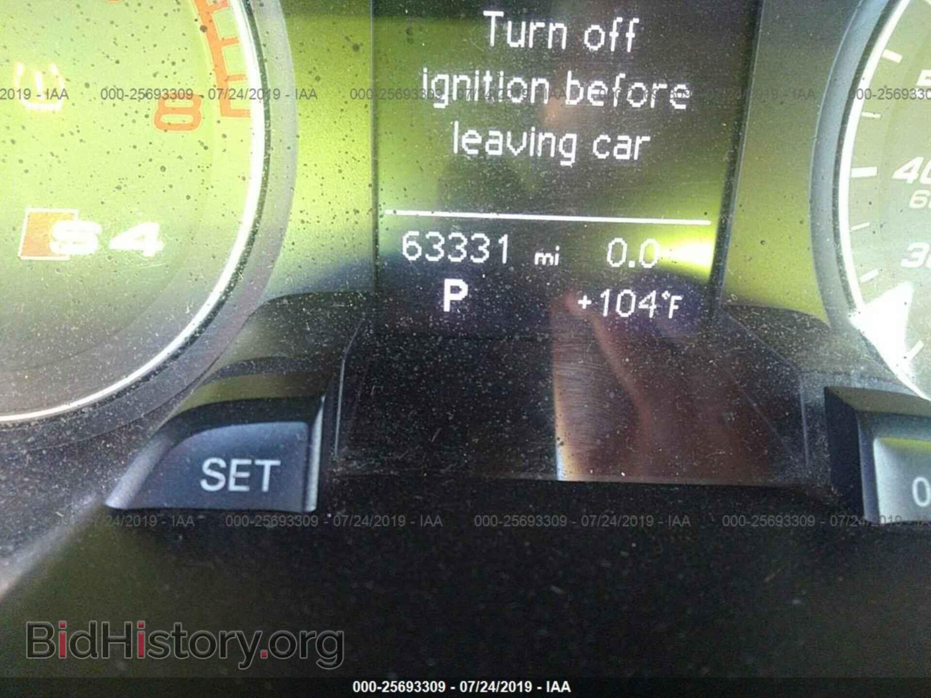 2013 AUDI S4 - VIN: WAUBGAFL9DA116337 - Photo 7