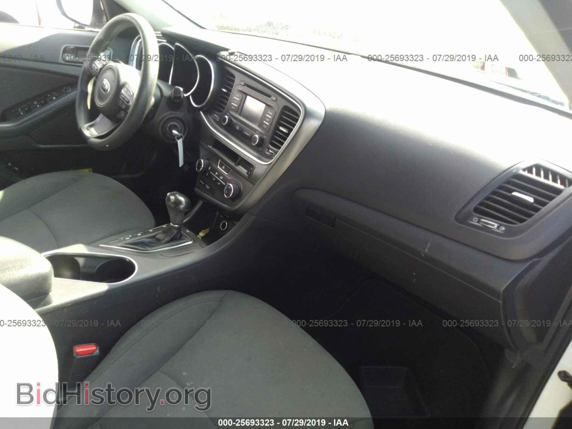 2015 KIA OPTIMA - VIN: KNAGM4A71F5549379 - Photo 5