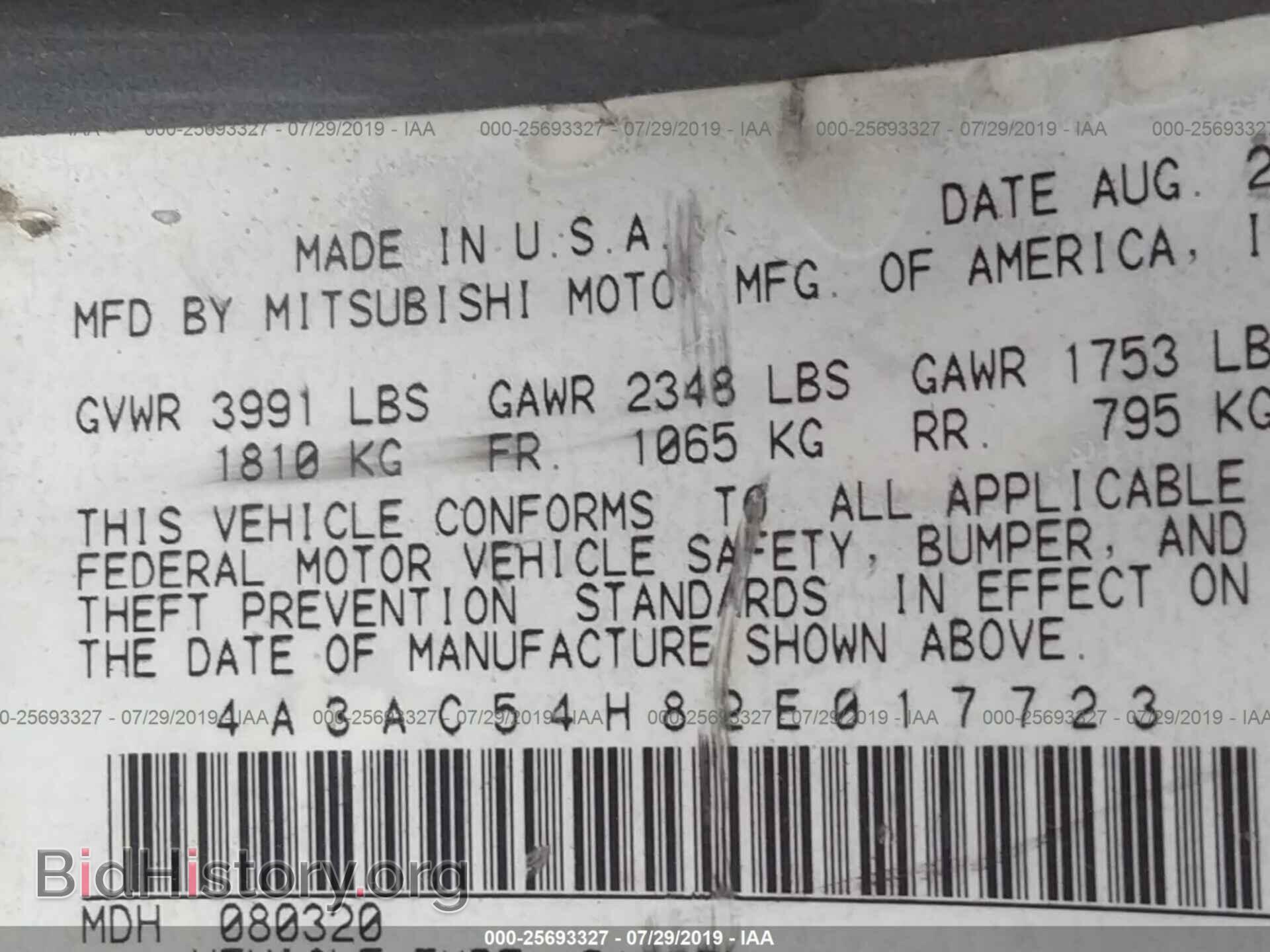 2002 MITSUBISHI ECLIPSE - VIN: 4A3AC54H82E017723 - Photo 9