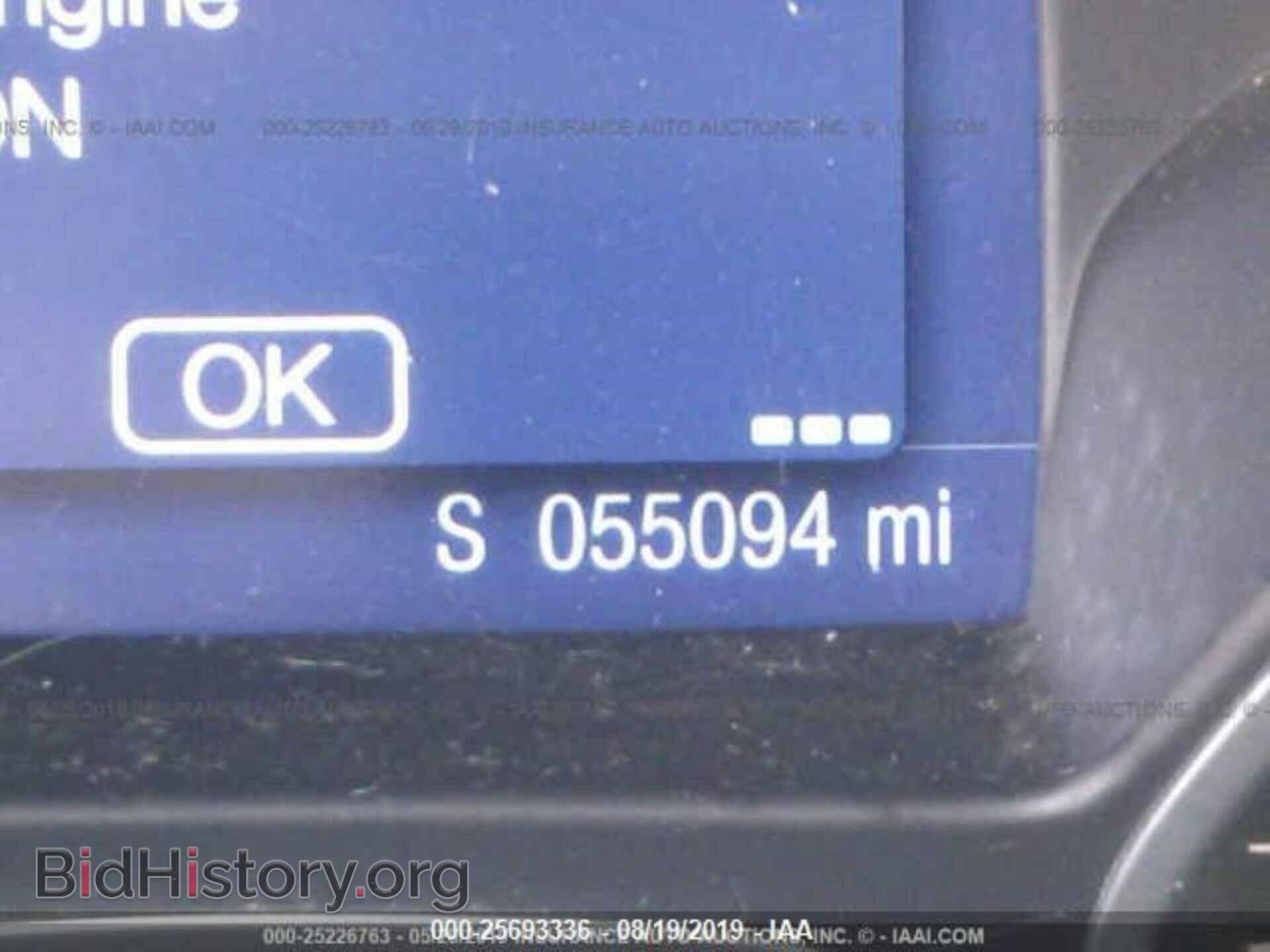 2014 FORD FOCUS - VIN: 1FADP3E26EL168858 - Photo 7