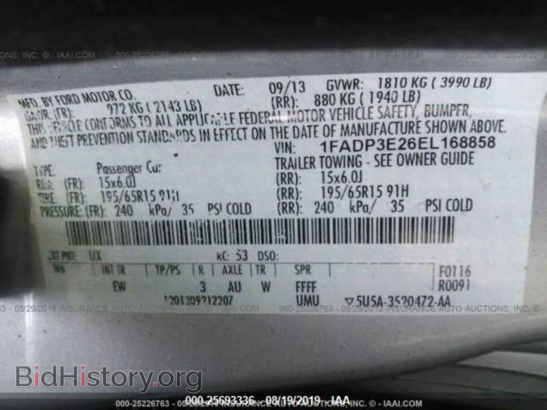 2014 FORD FOCUS - VIN: 1FADP3E26EL168858 - Photo 9