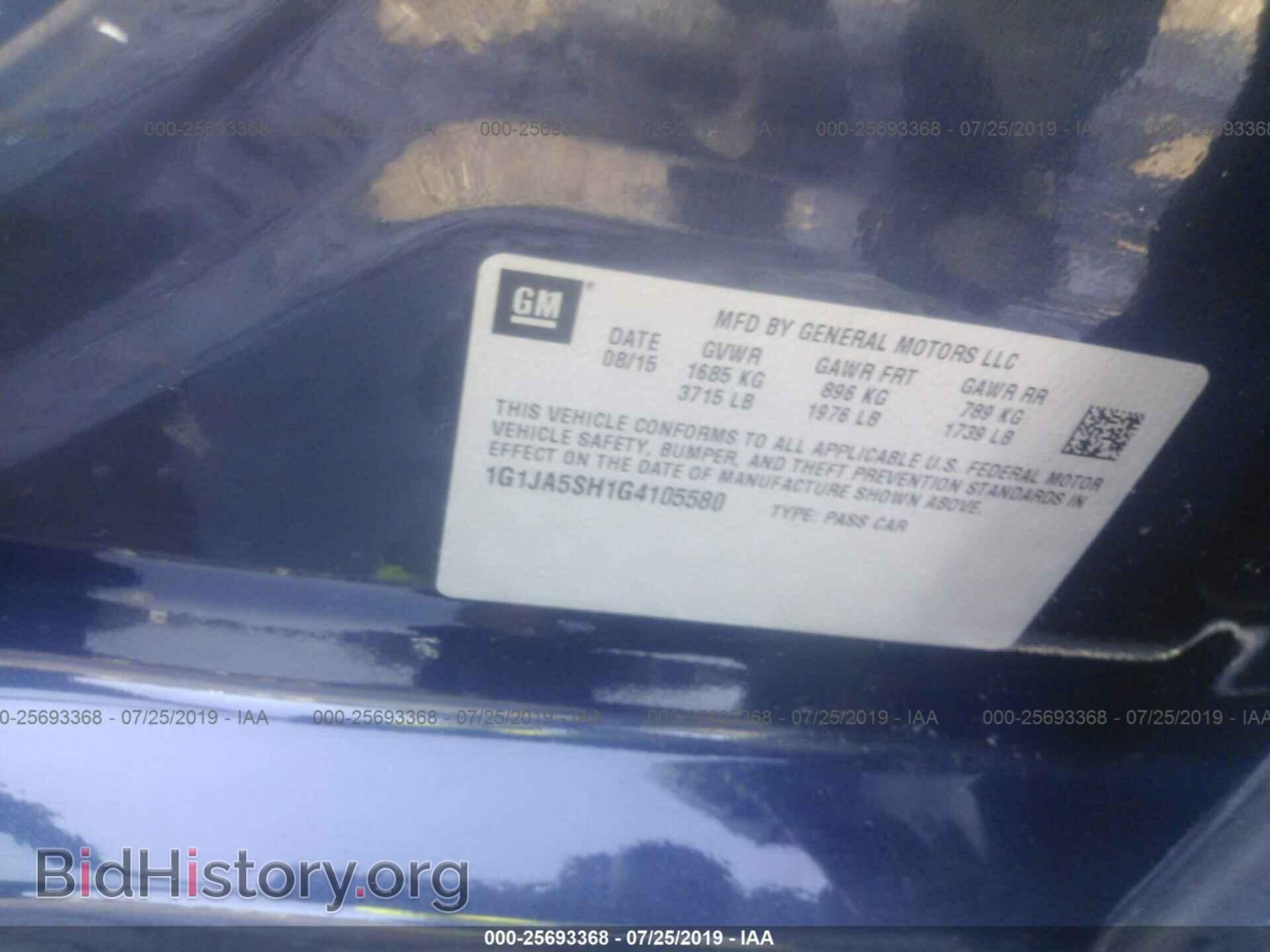 2016 CHEVROLET SONIC - VIN: 1G1JA5SH1G4105580 - Фото 9