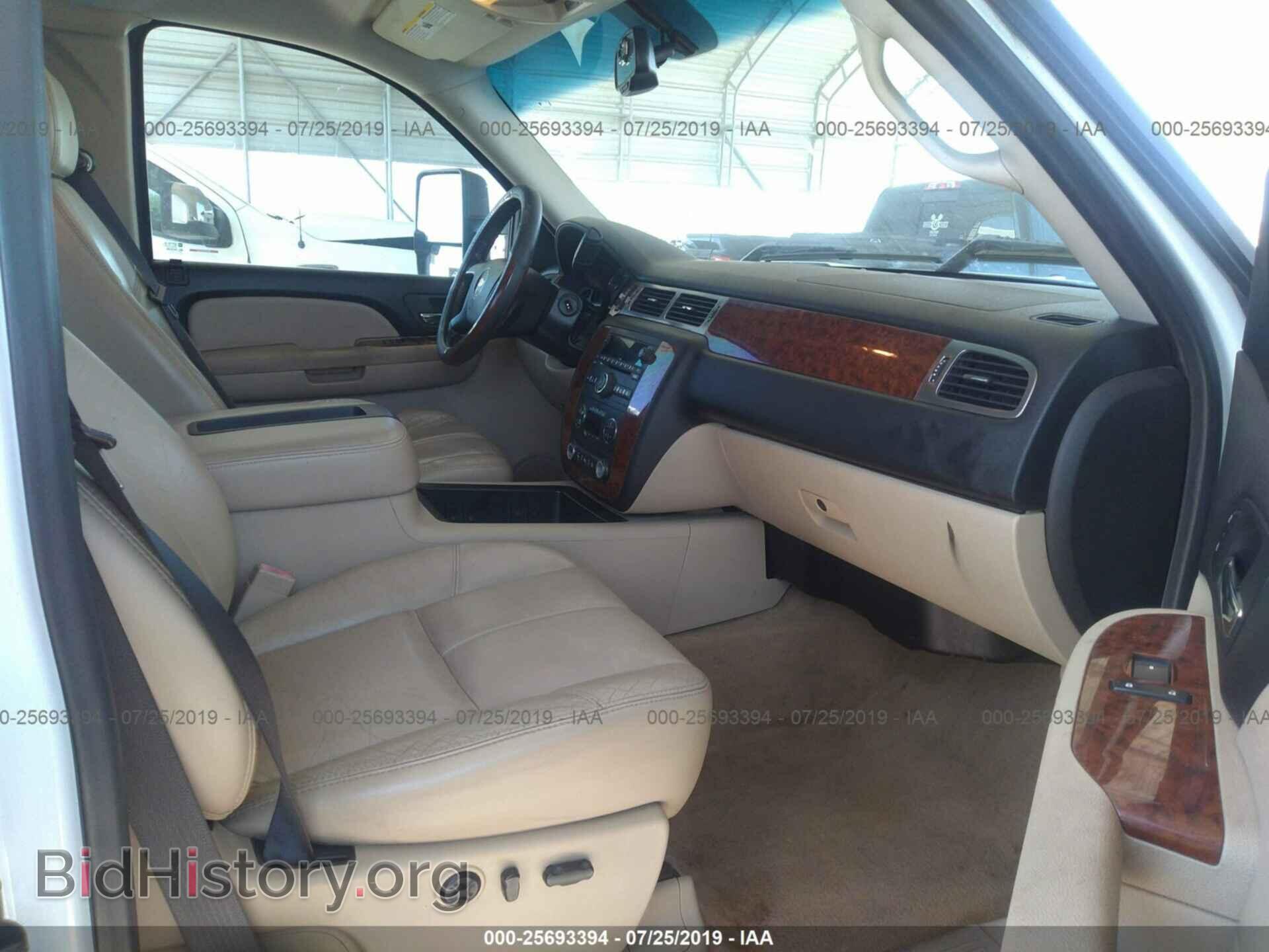 2007 CHEVROLET SILVERADO - VIN: 2GCEC19Y471649309 - Фото 5