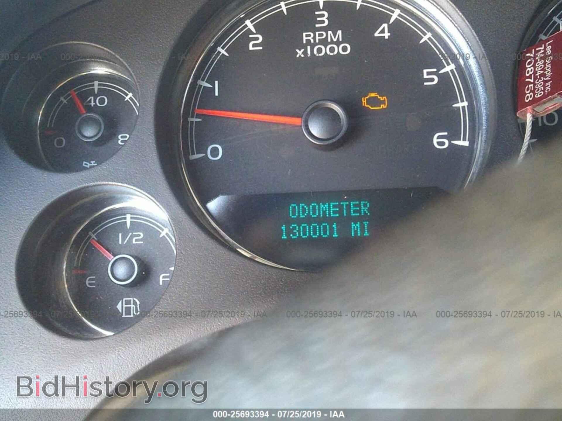 2007 CHEVROLET SILVERADO - VIN: 2GCEC19Y471649309 - Фото 7