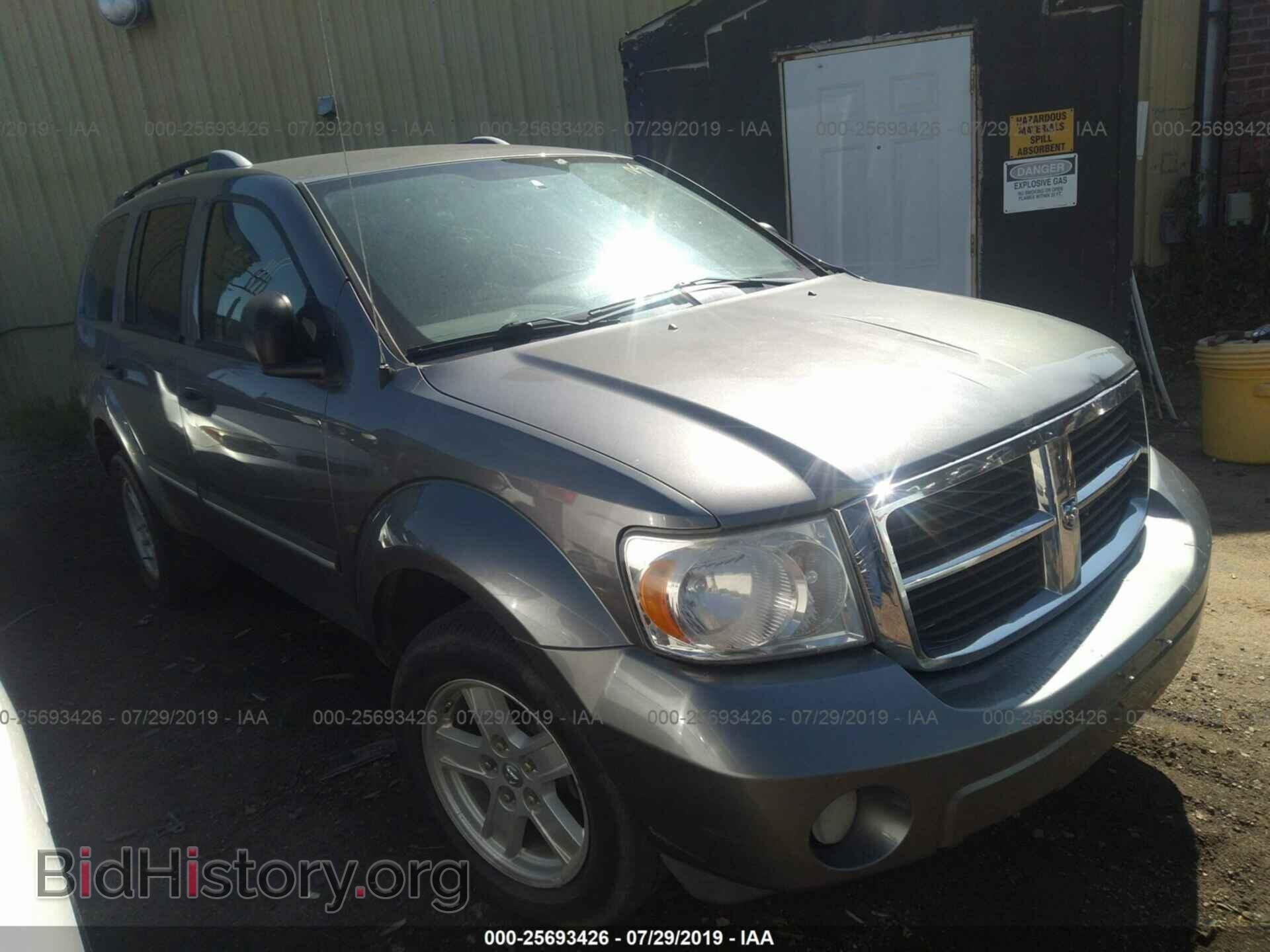 Photo 1D8HB48N78F117122 - DODGE DURANGO 2008