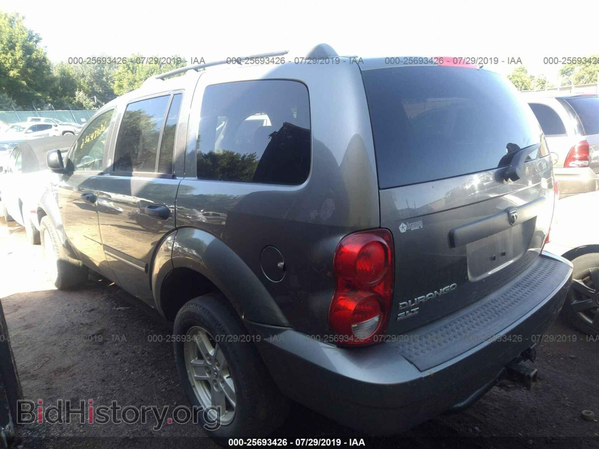 2008 DODGE DURANGO - VIN: 1D8HB48N78F117122 - Фото 3